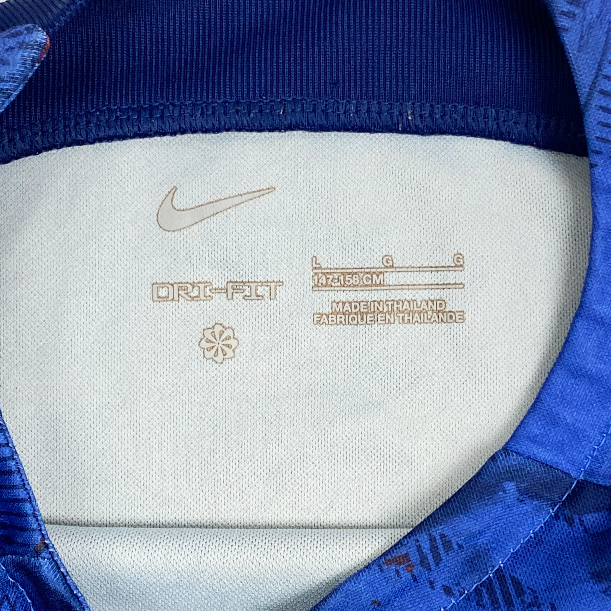 England Pre-Match Shirt (2022) | 12-13 Years