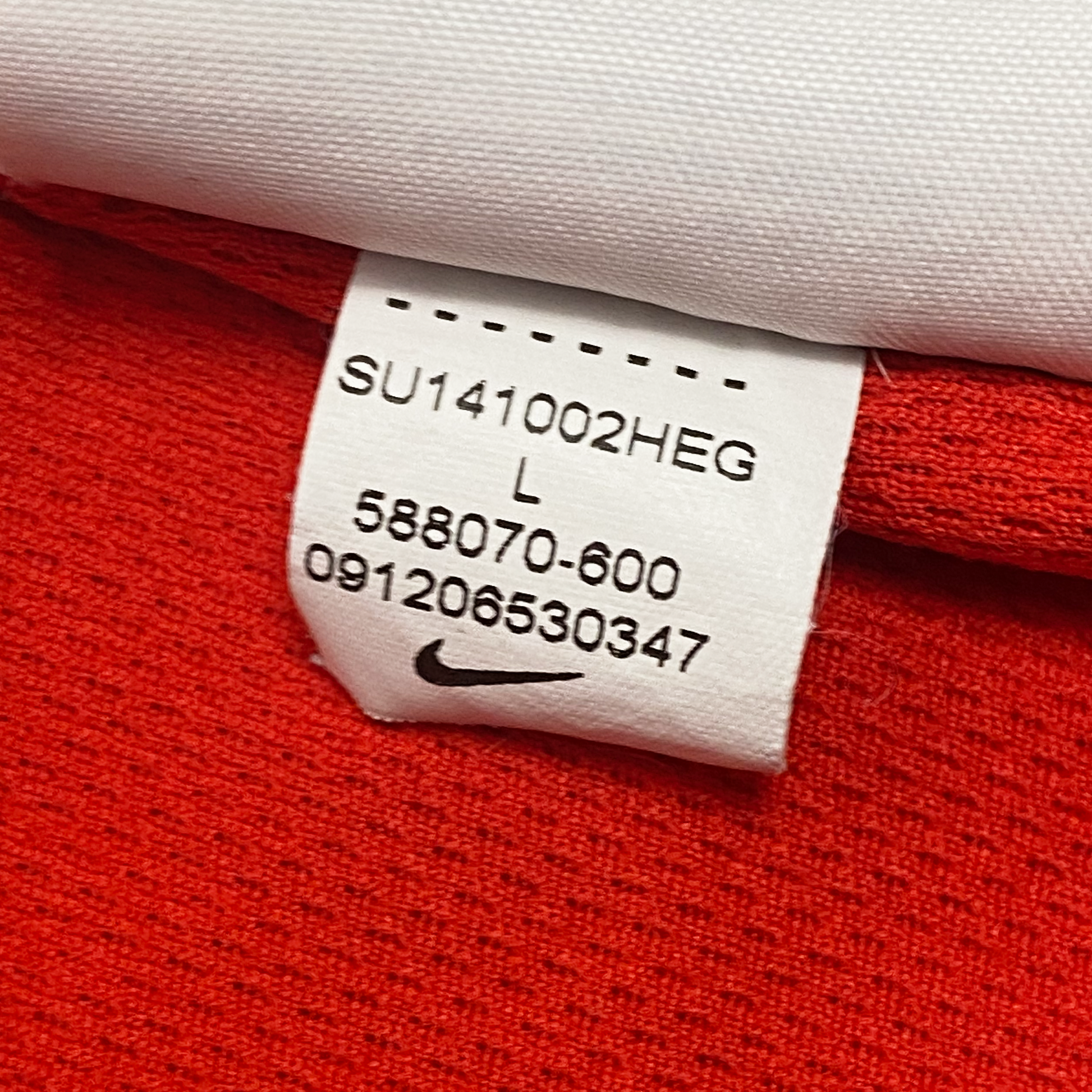 England Away Shirt (2014) | 6-7 Years