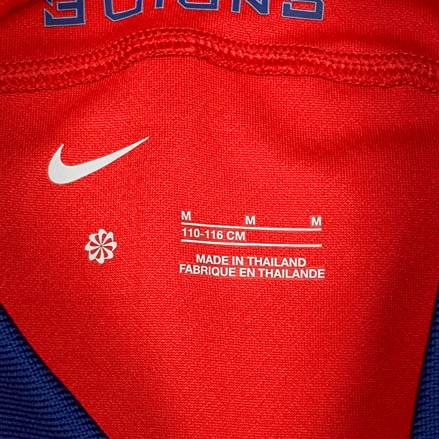 England Away Shirt (2022) | 5-6 Years