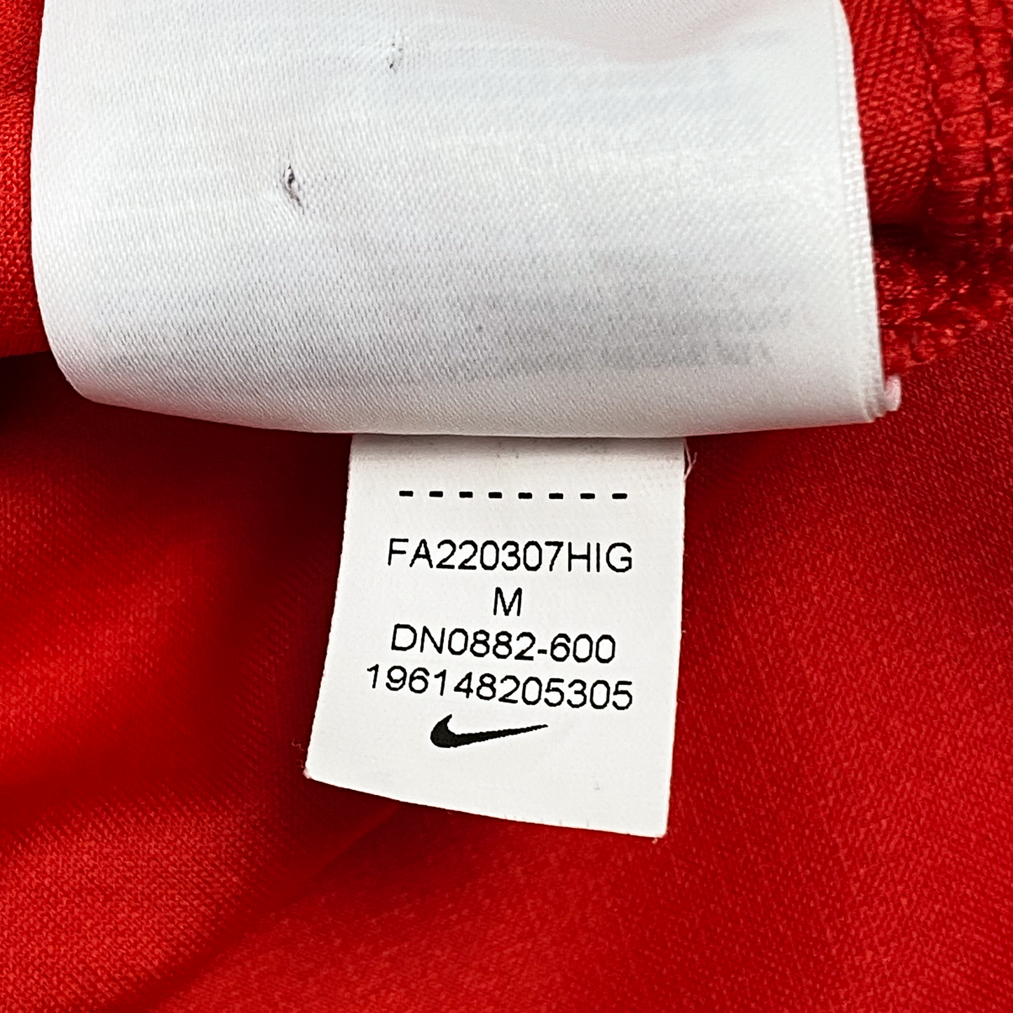 England Away Shirt (2022) | 5-6 Years