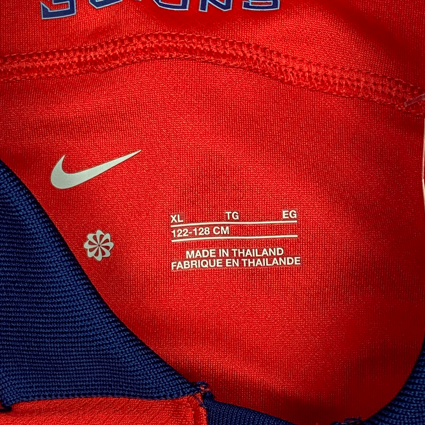 England Away Shirt (2022) | 8-9 Years
