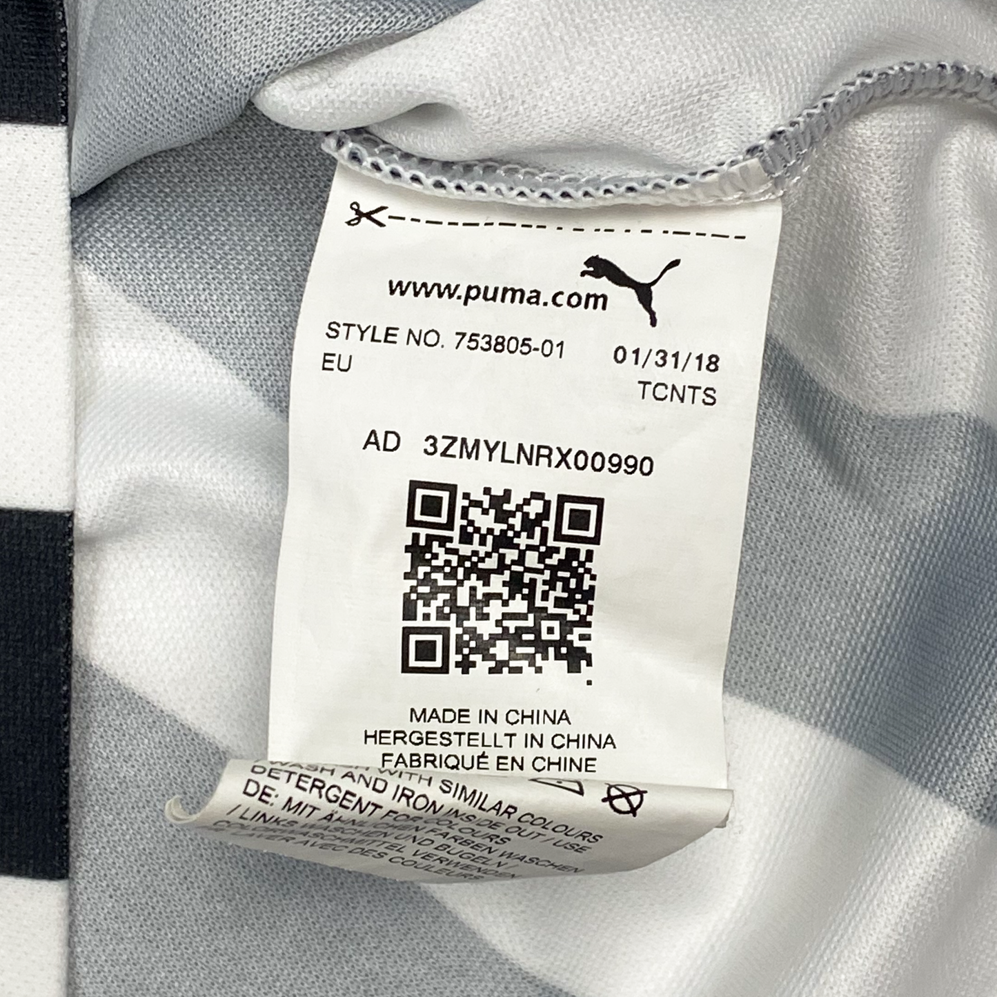 Newcastle United Home Shirt (2018-19) | 11-12 Years