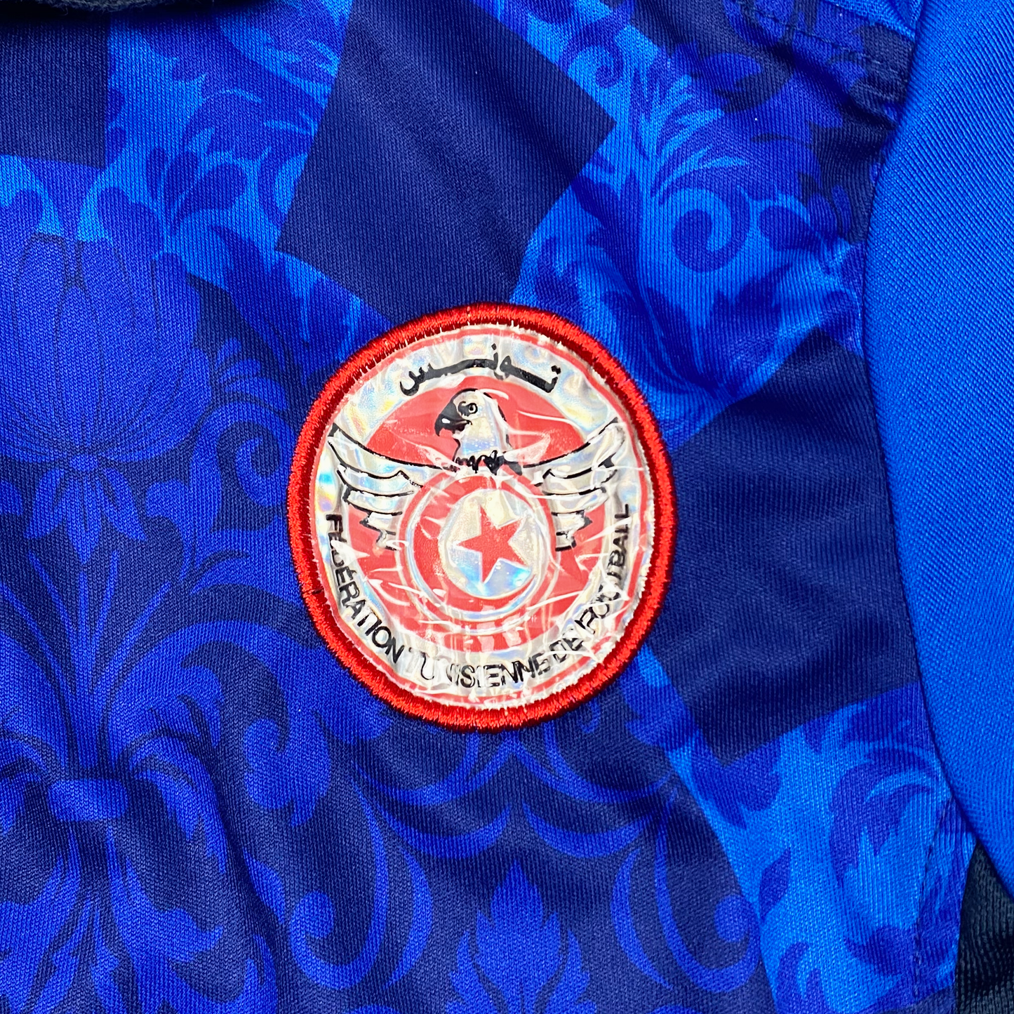 Tunisia Third Shirt (2024) | 9-10 Years
