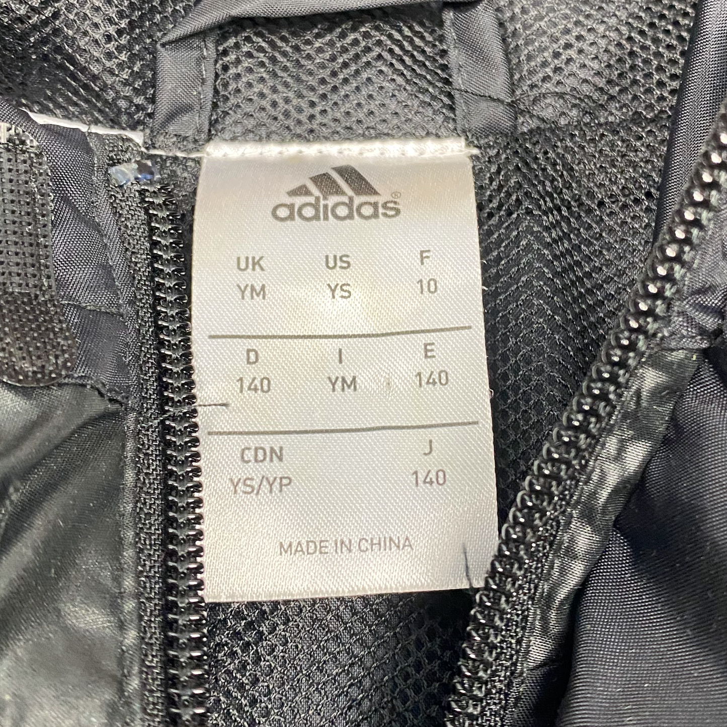 West Ham Bench Jacket | 11-12 Years