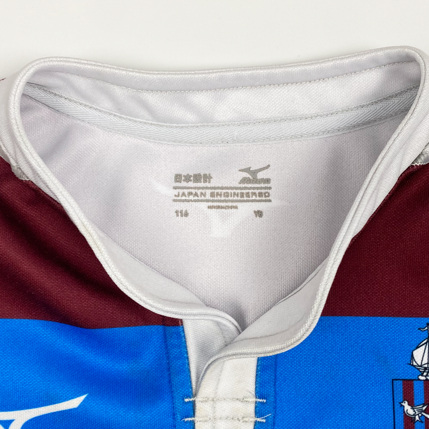 Hove Rugby Club Jersey | 5-6 Years