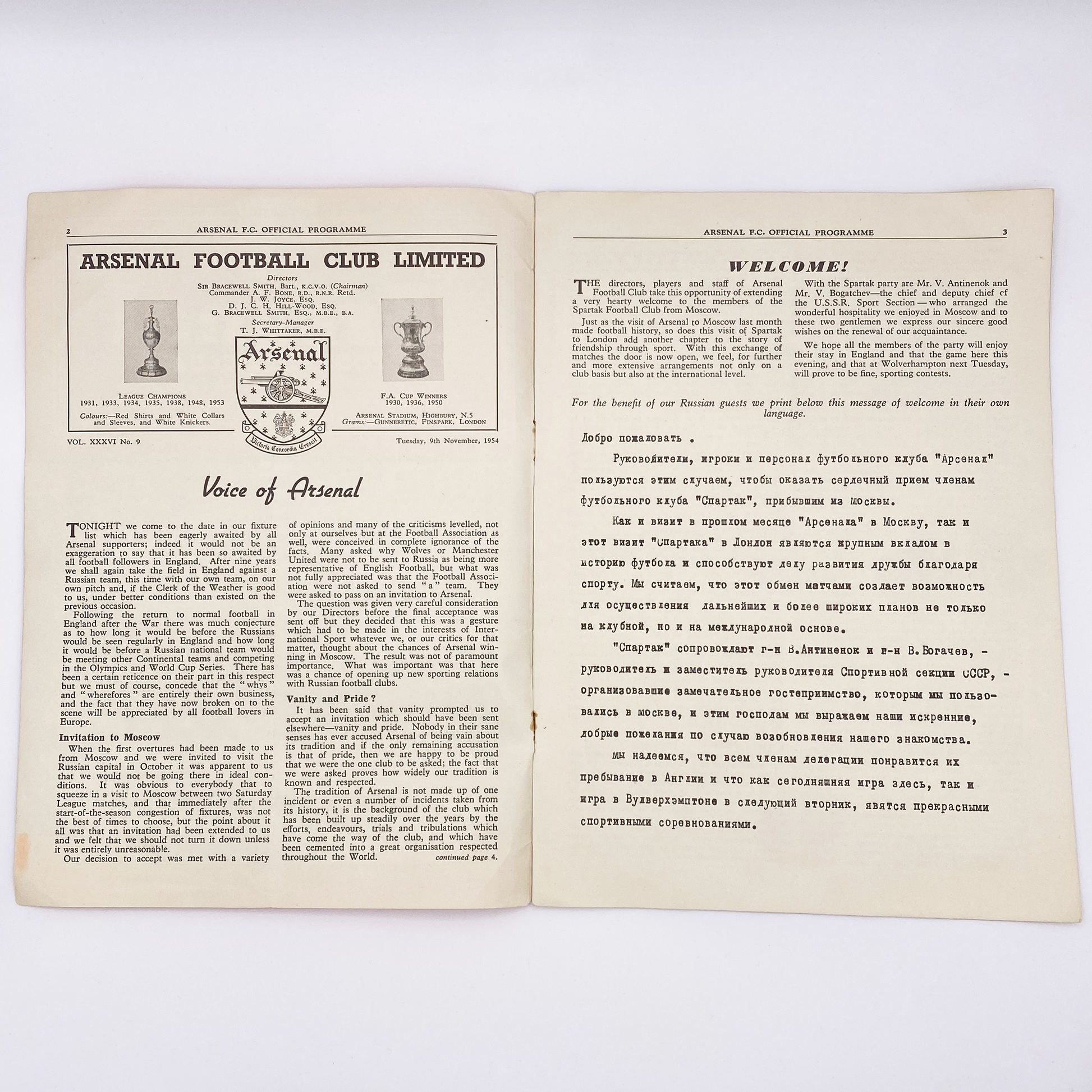 Arsenal vs Spartak Moscow Programme (9 November, 1954)