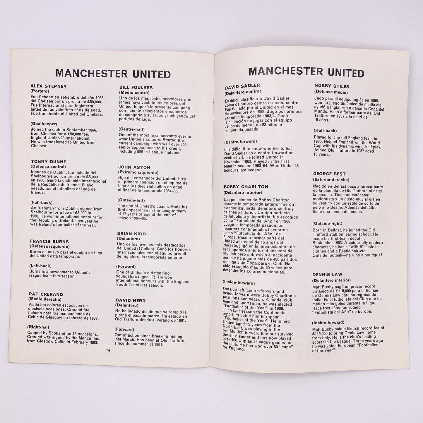 Real Madrid vs Manchester United Programme (15 May, 1968)