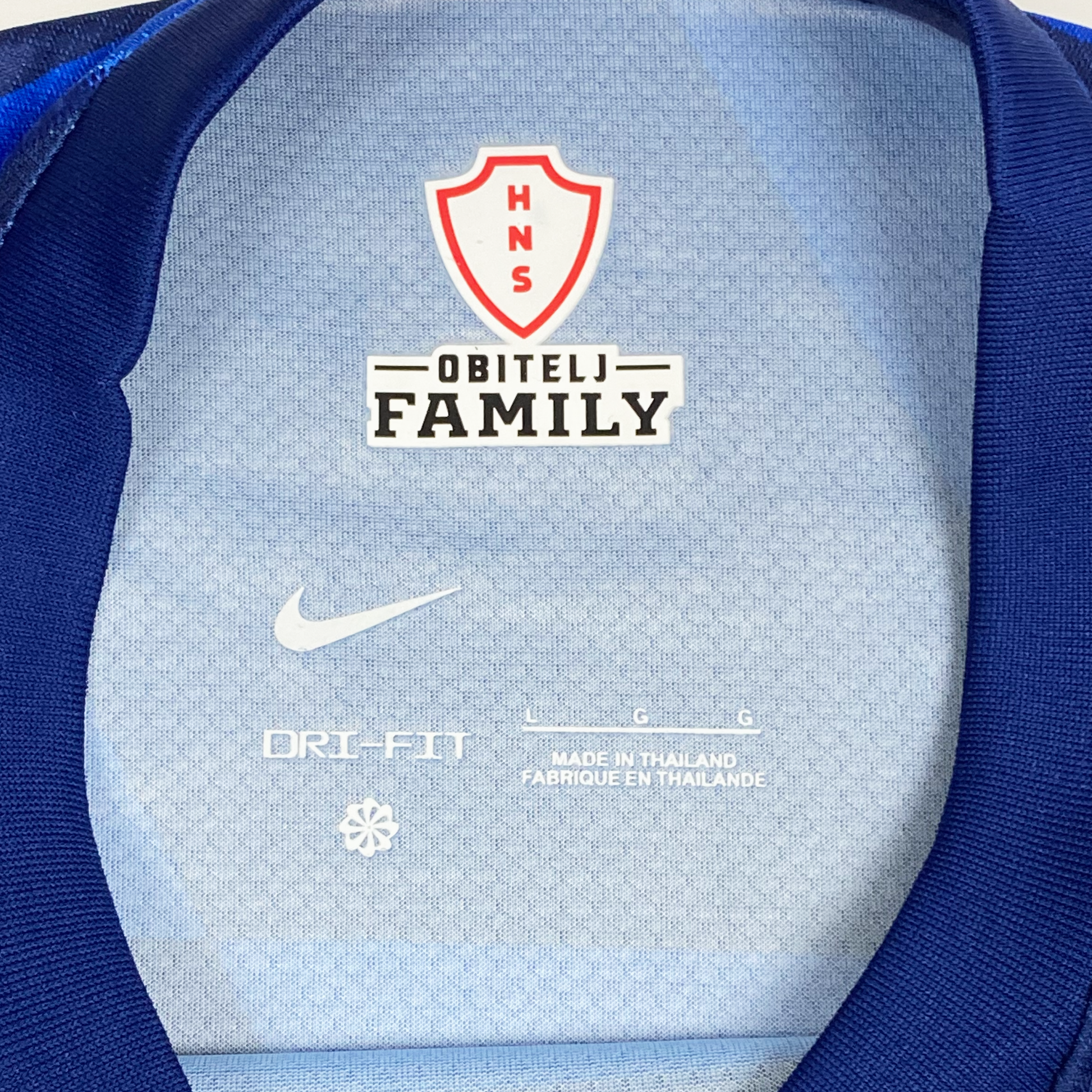 Croatia Away Shirt (2024) | Large