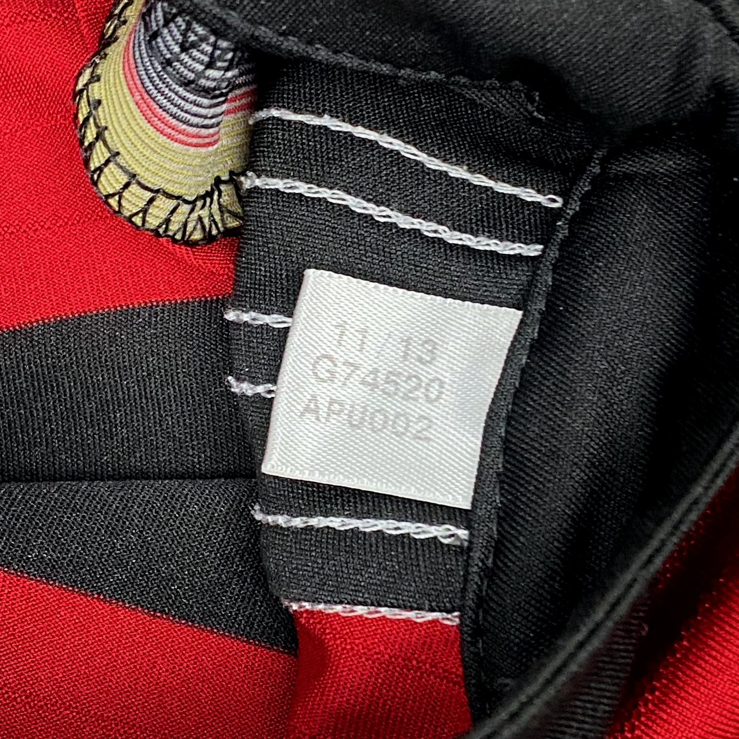 Germany Away Shirt (2014) | Medium