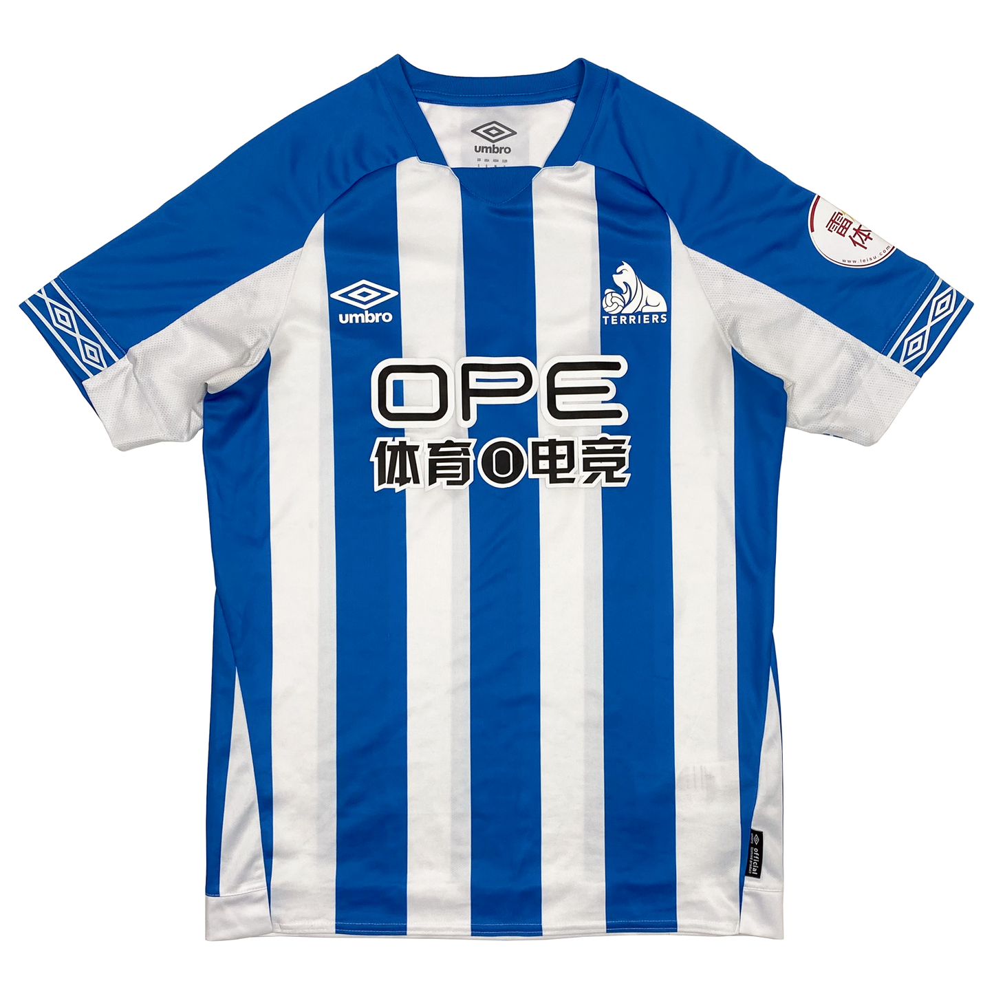 Huddersfield Town Home (2018-19) | Small