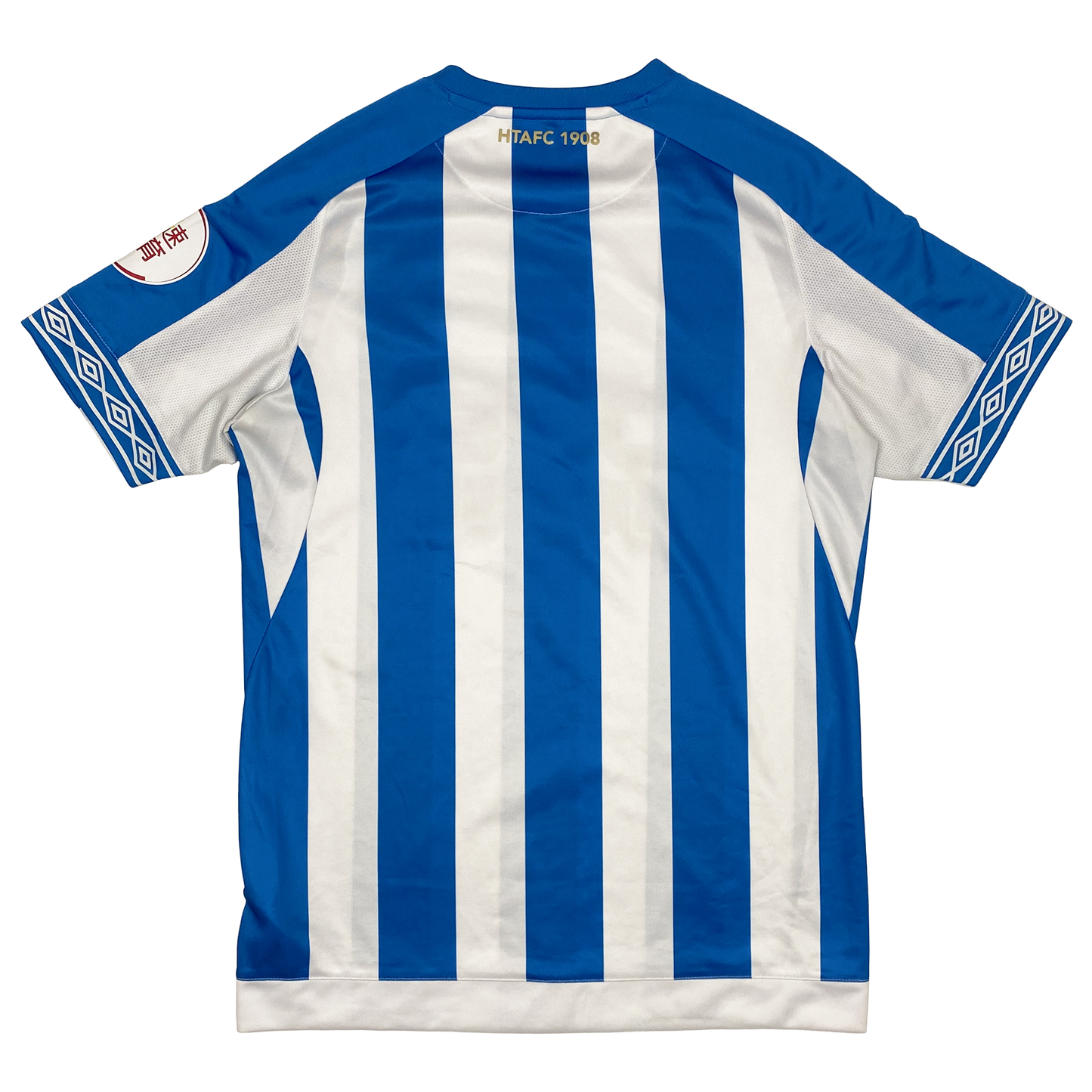 Huddersfield Town Home (2018-19) | Small