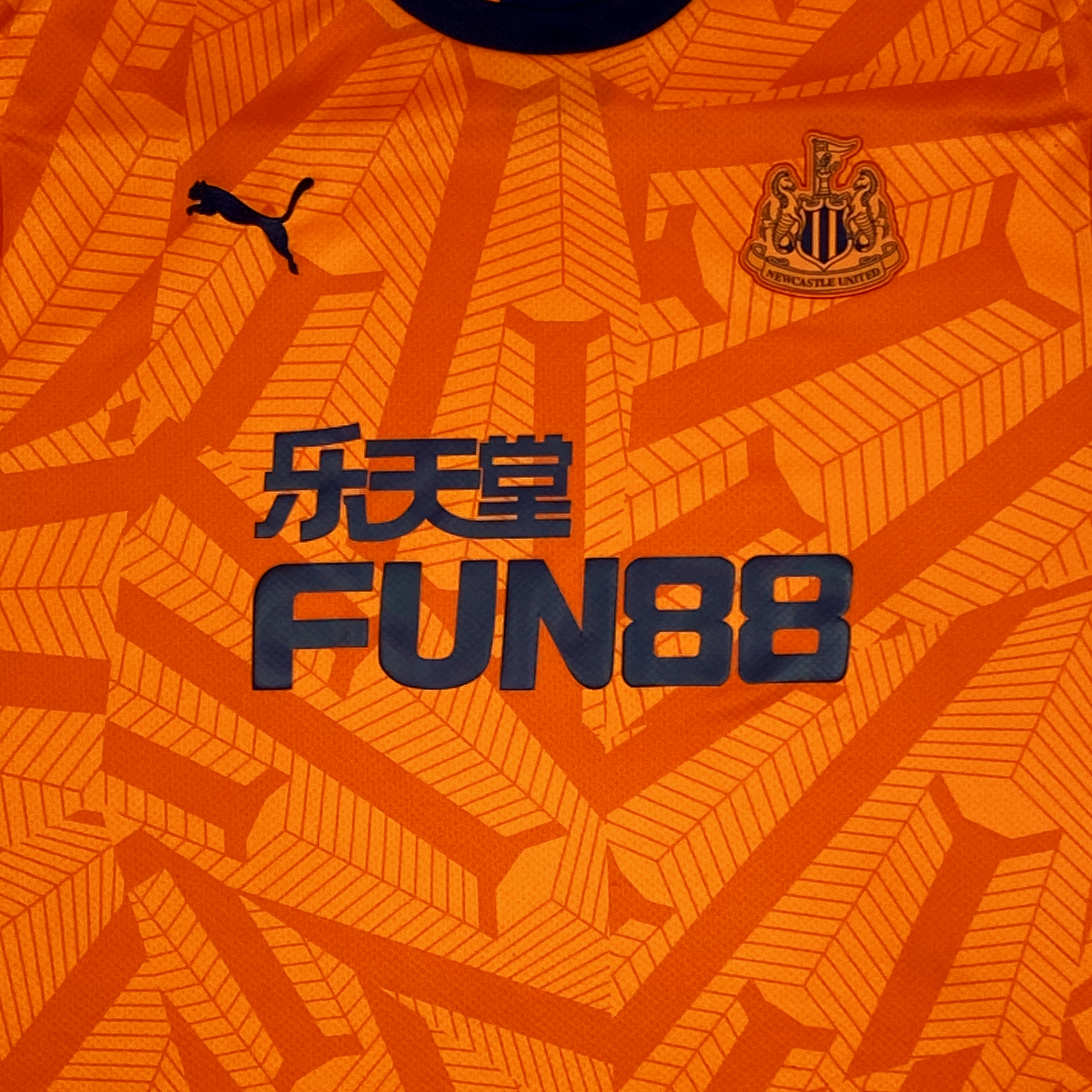 Newcastle United Third Shirt (2019-20) | XXXL