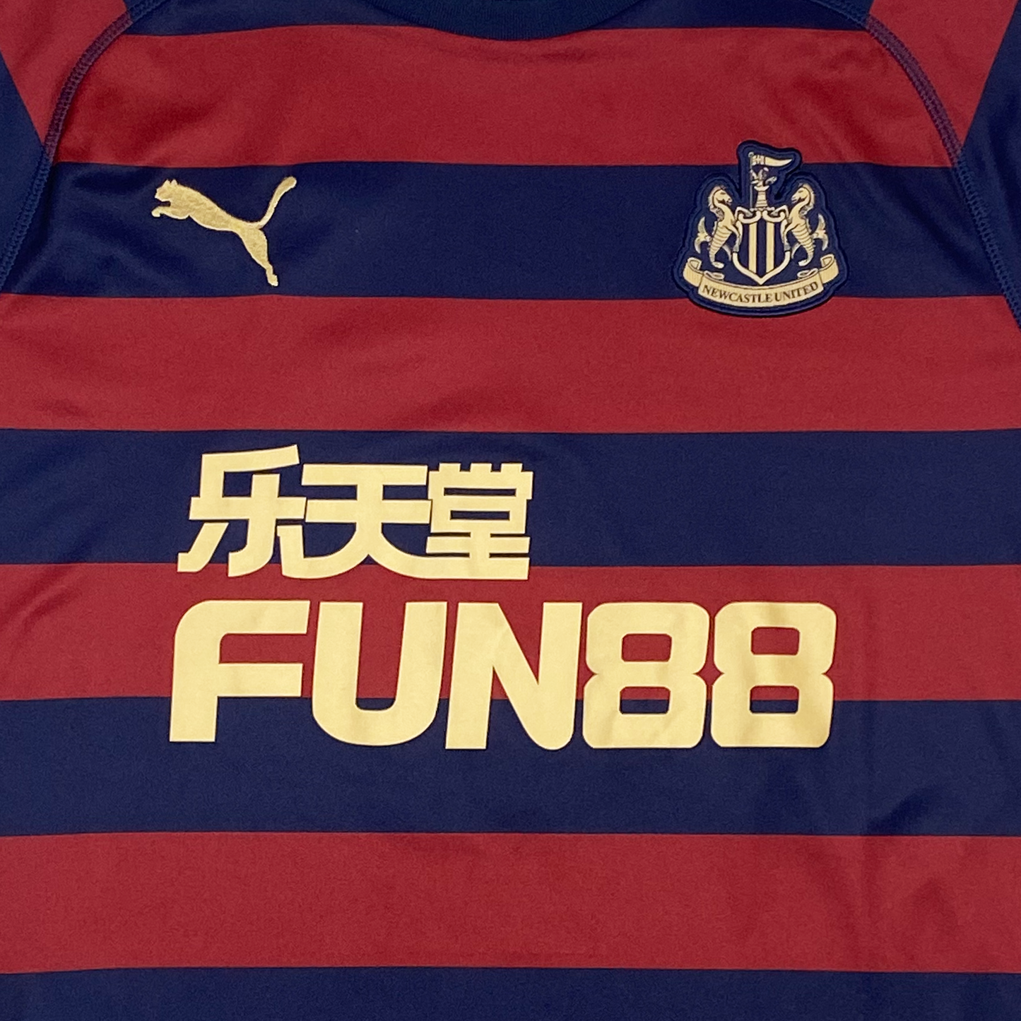 Newcastle United Away Shirt (2018-19) | Medium