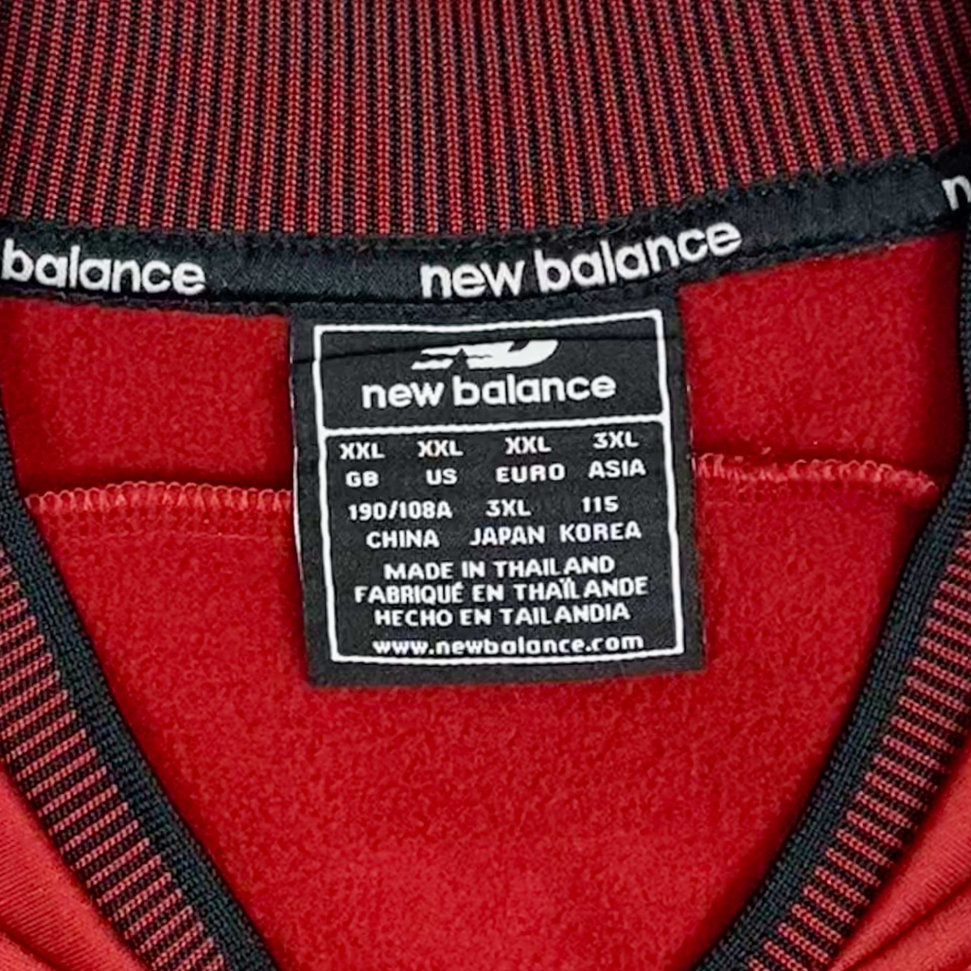 Liverpool Track Jacket (2017-18) | XXL
