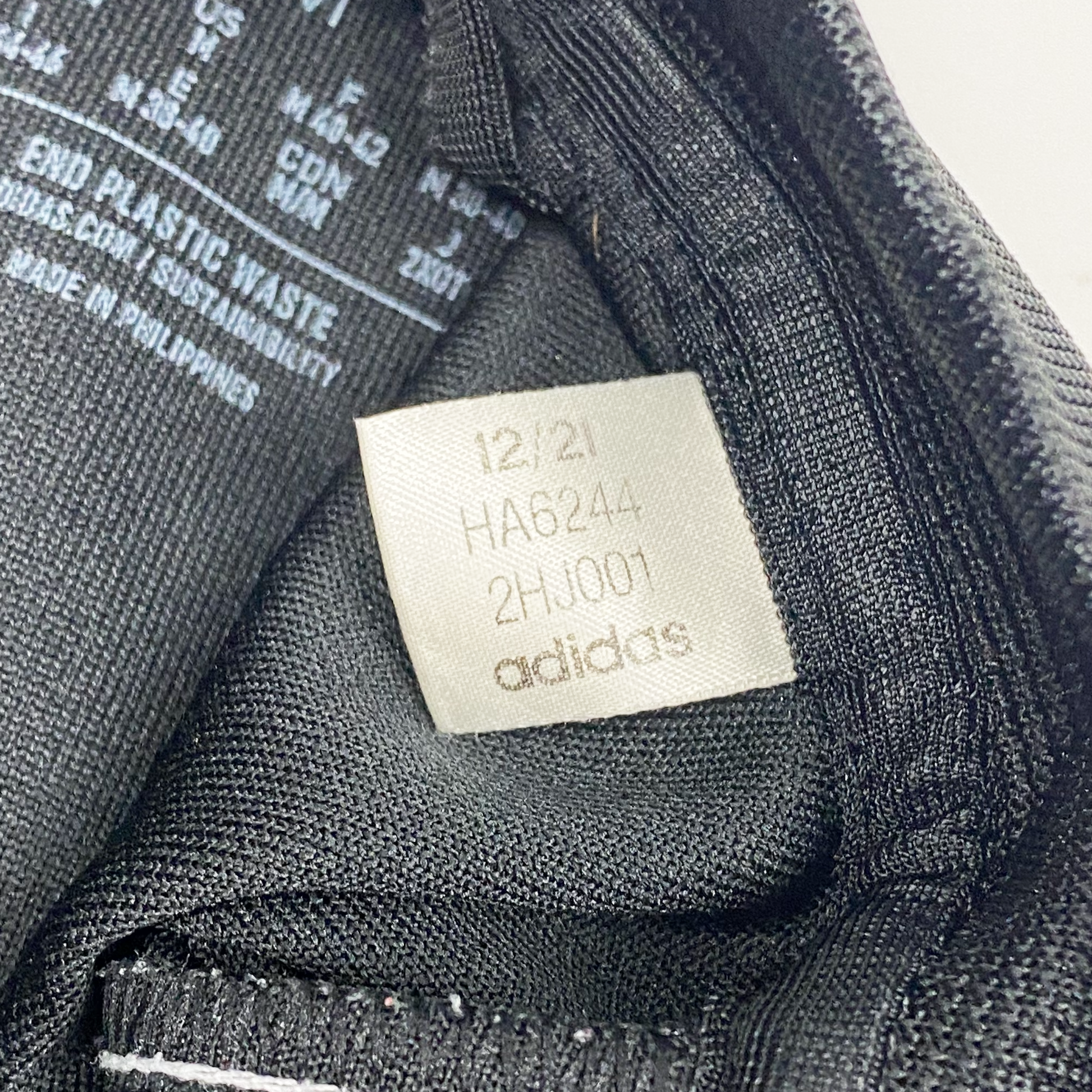 Fulham Track Jacket (2021-22) | Women's Medium