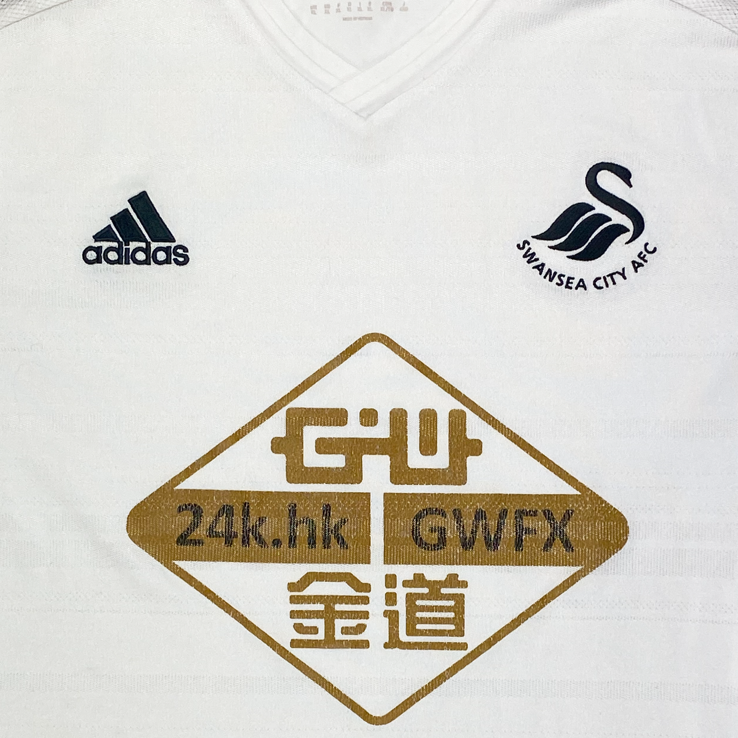 Swansea City Home Shirt (2014-15) | Extra Large