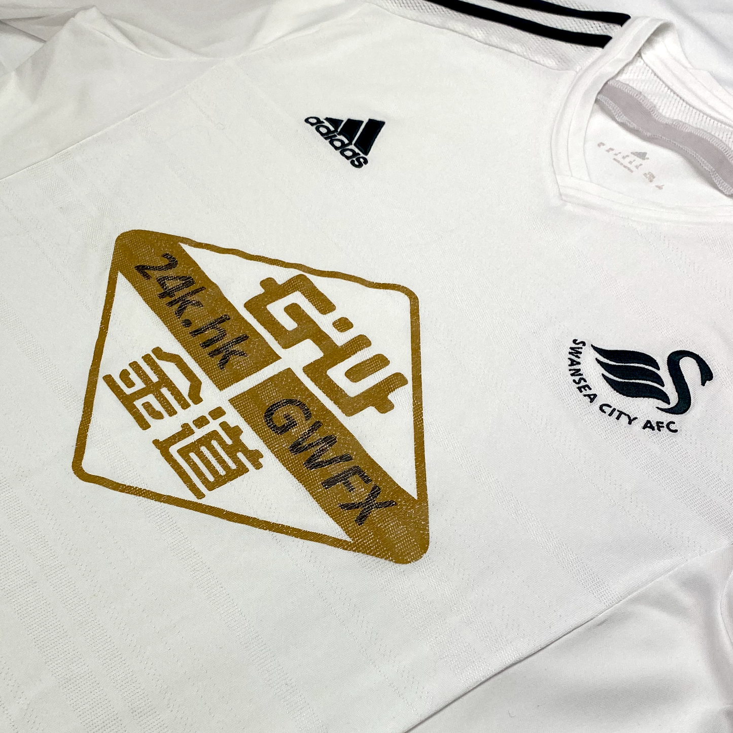 Swansea City Home Shirt (2014-15) | Extra Large