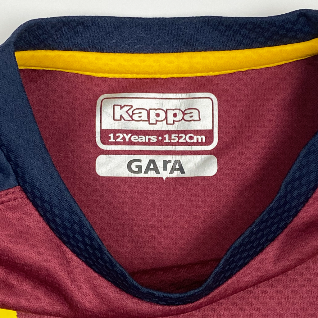 Aston Villa Training Shirt (2019-20) | 11-12 Years