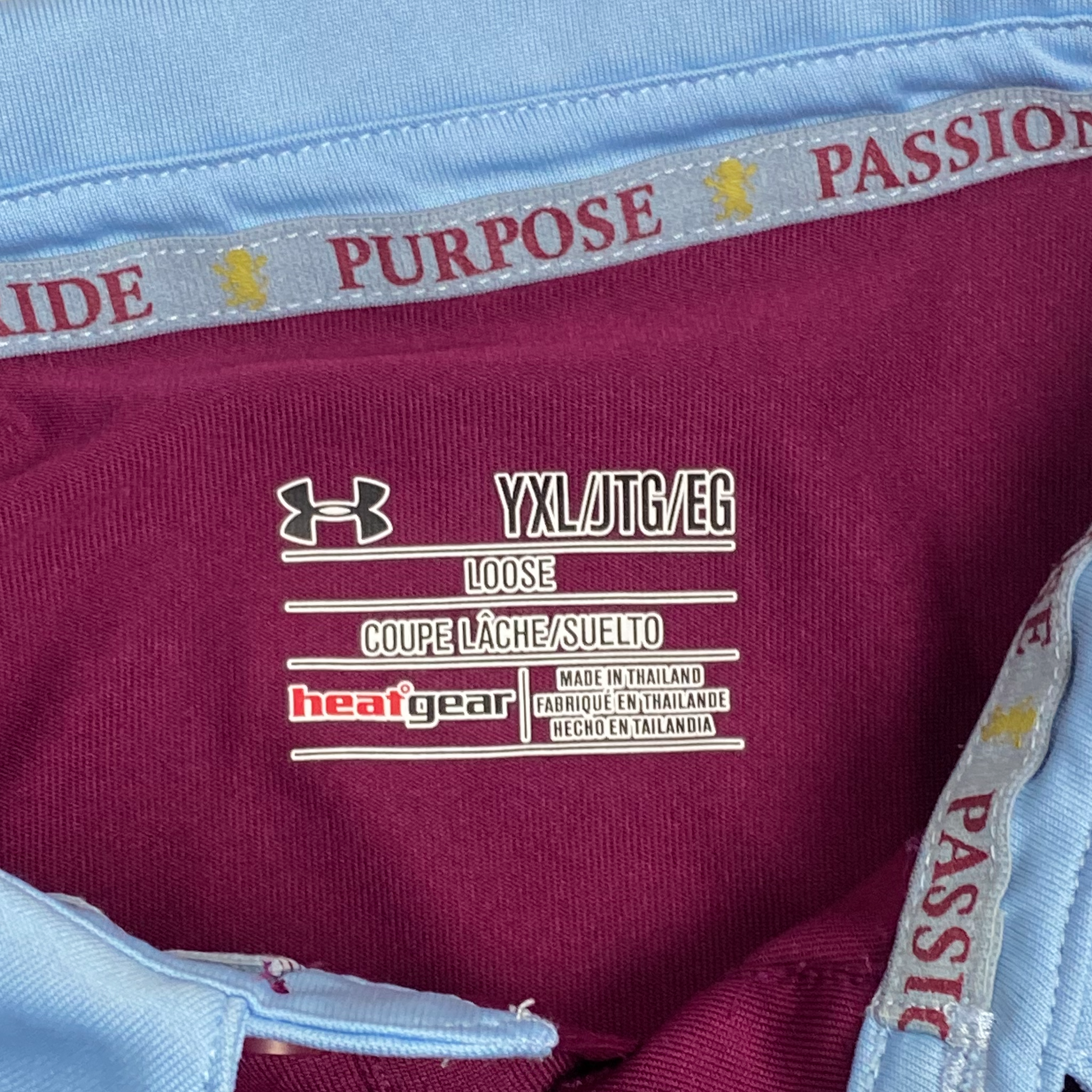 Aston Villa Home Shirt (2016-17) | 14-15 Years