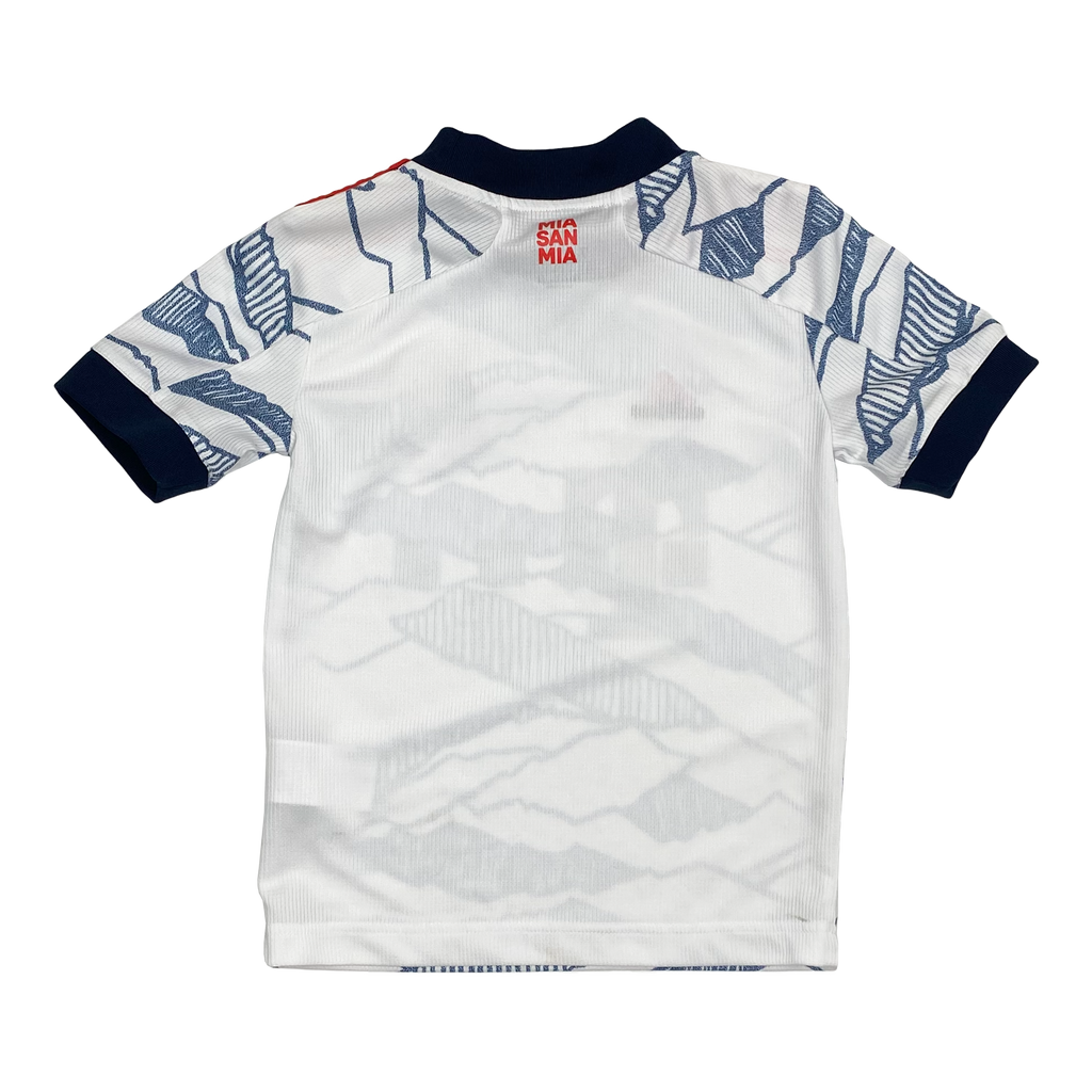 Bayern Munich Third Shirt (2021-22) | 7-8 Years