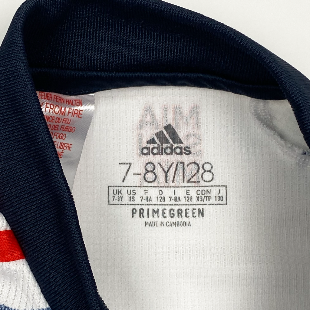 Bayern Munich Third Shirt (2021-22) | 7-8 Years