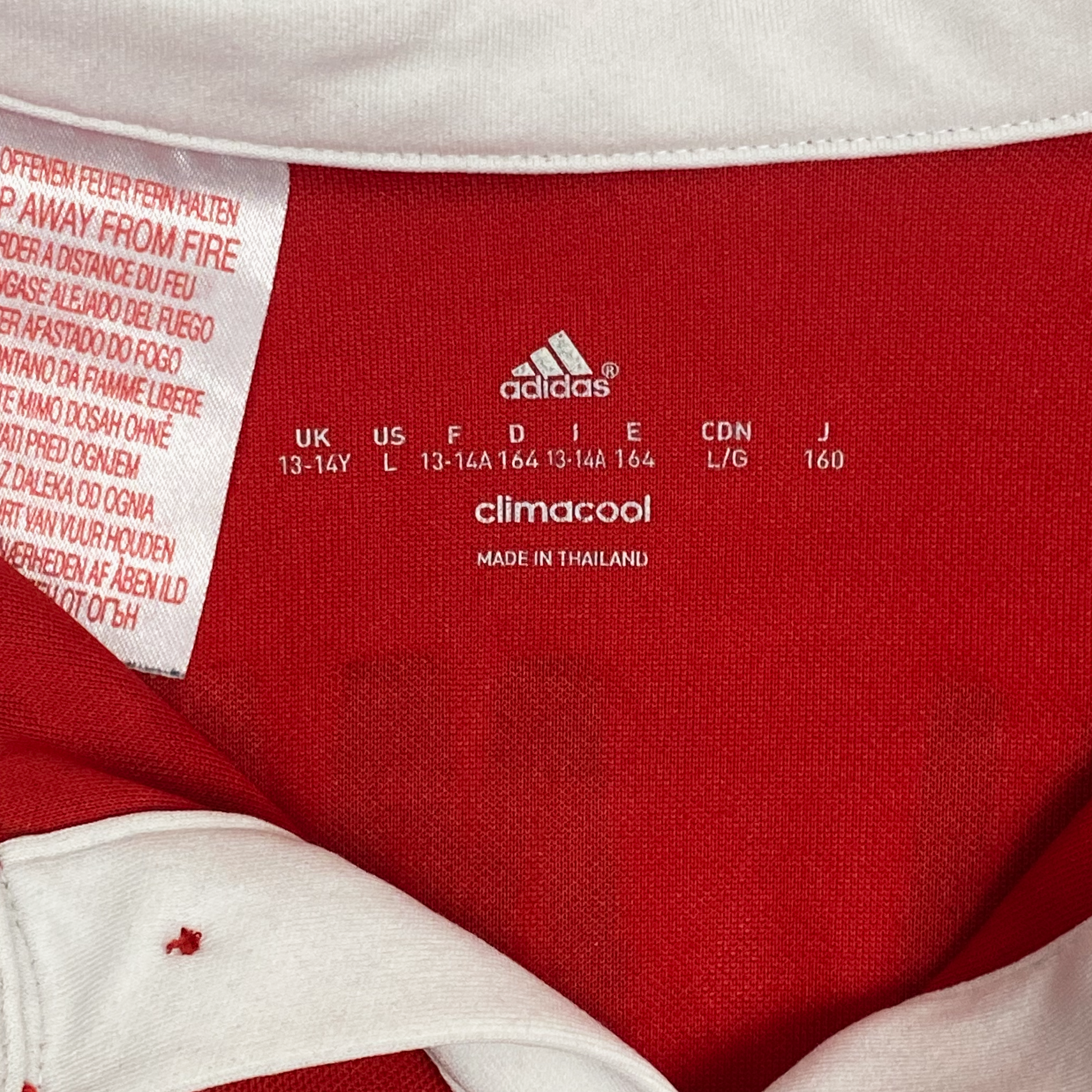 Bayern Munich Home Shirt (2016-17) | 13-14 Years