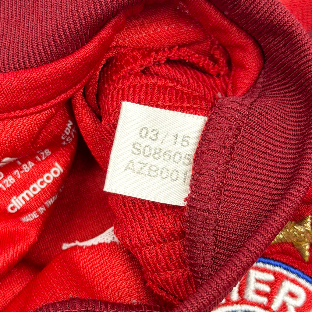 Bayern Munich Home Shirt (2015-16) | 7-8 Years