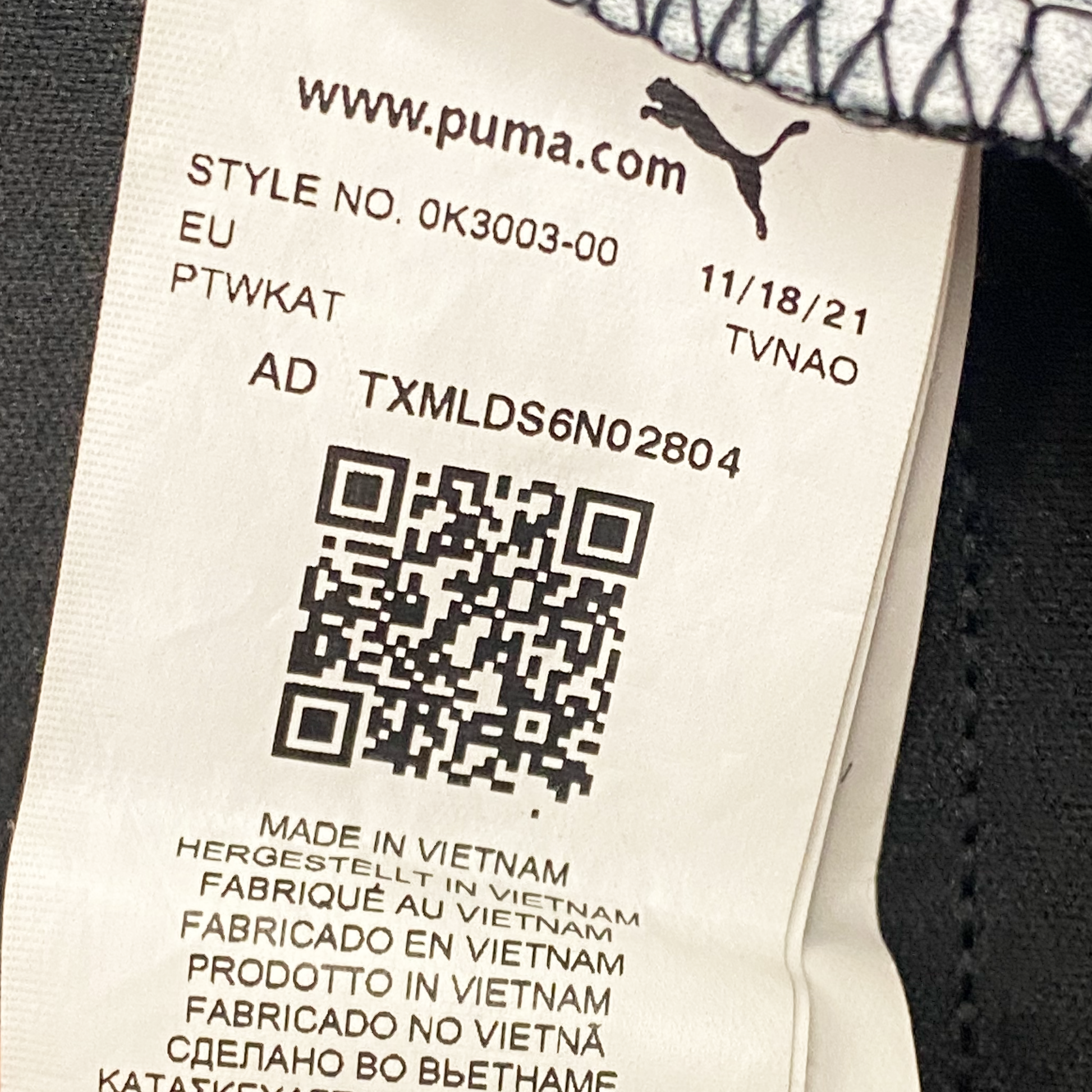 Barnsley Away Shirt (2022-23) | 11-12 Years