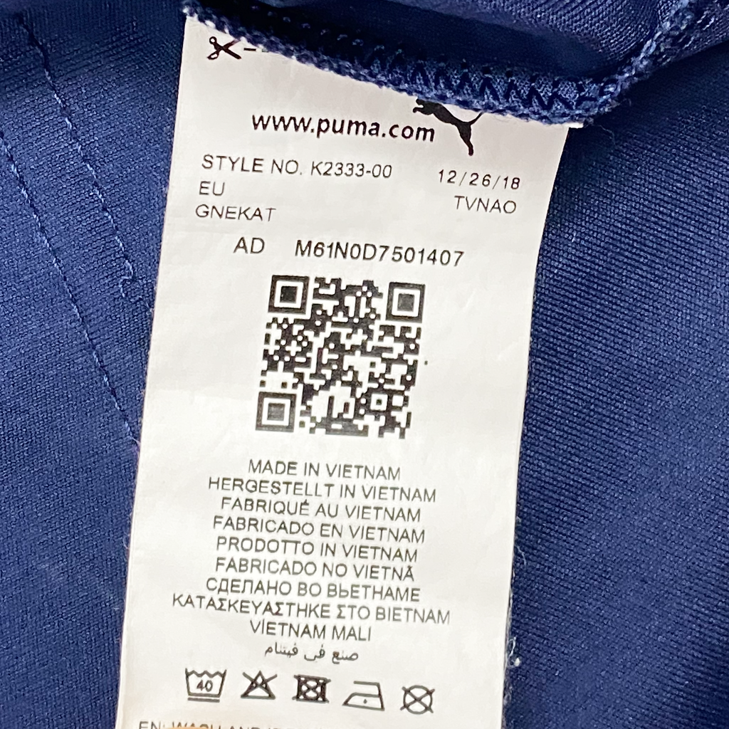 Barnsley Away Shirt (2019-20) | 11-12 Years