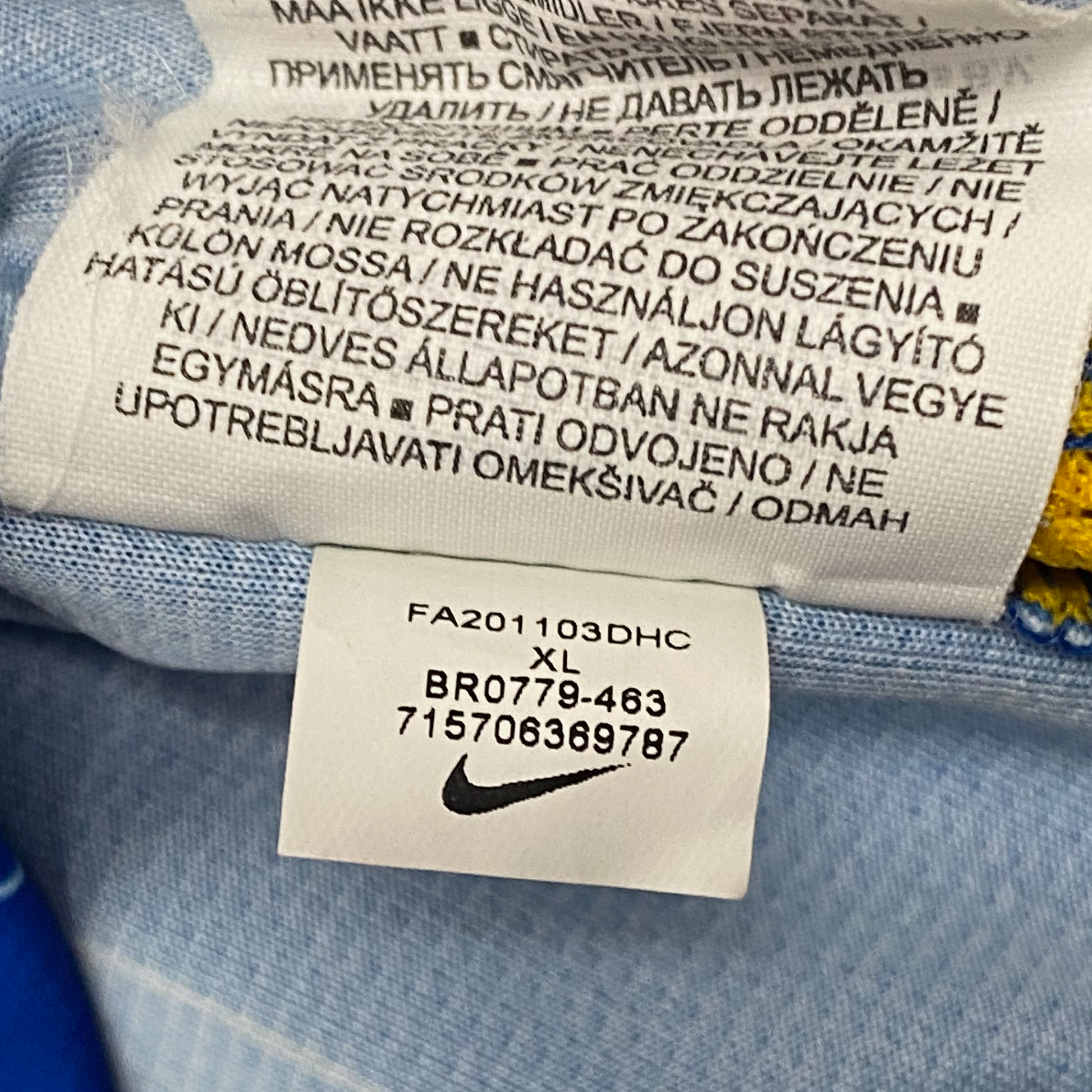 Brighton & Hove Albion Home Shirt (2020-21) | 13-14 Years