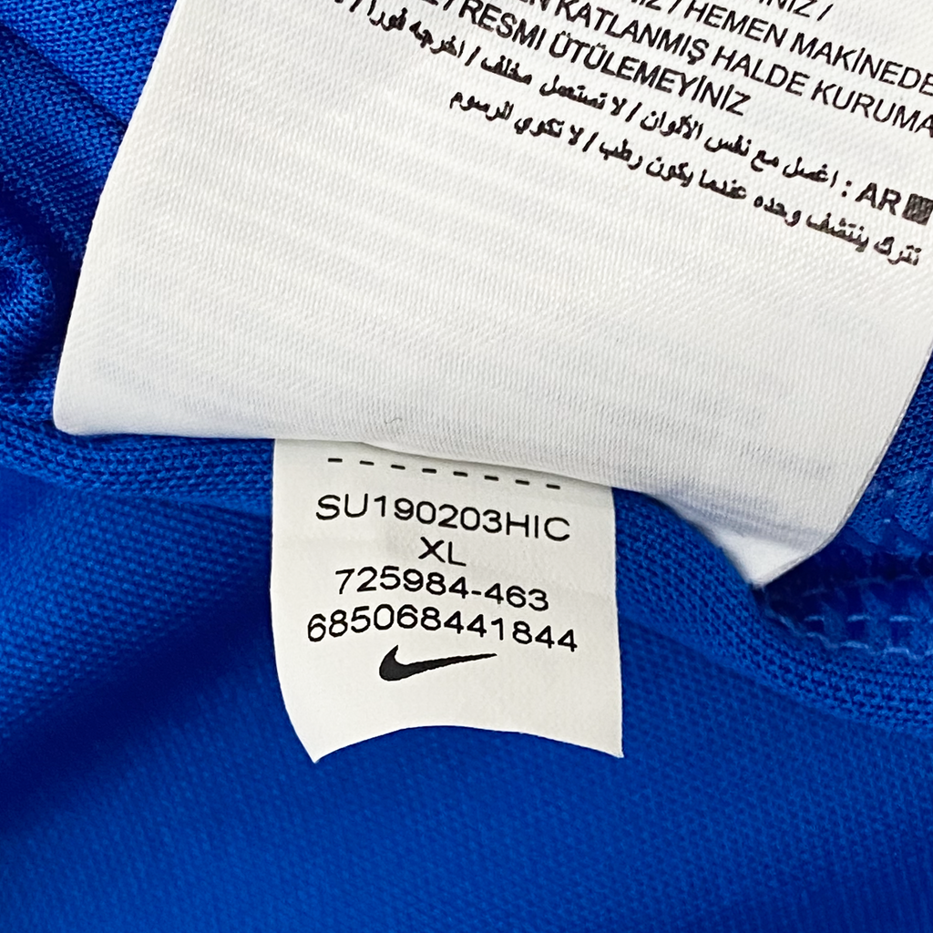 Brighton & Hove Albion Training Shirt (2018-19) | 14-15 Years