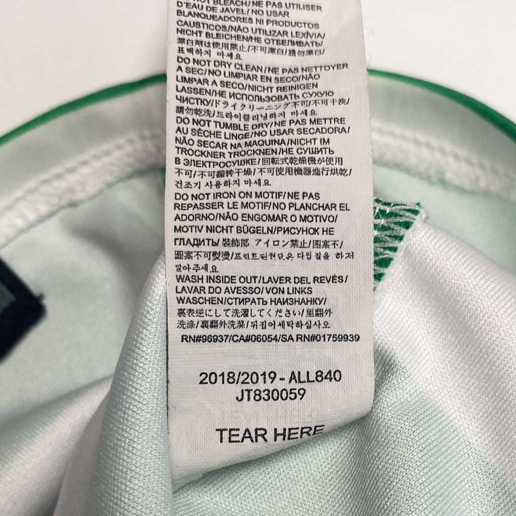 Celtic Home Shirt (2018-19) | 13-14 Years