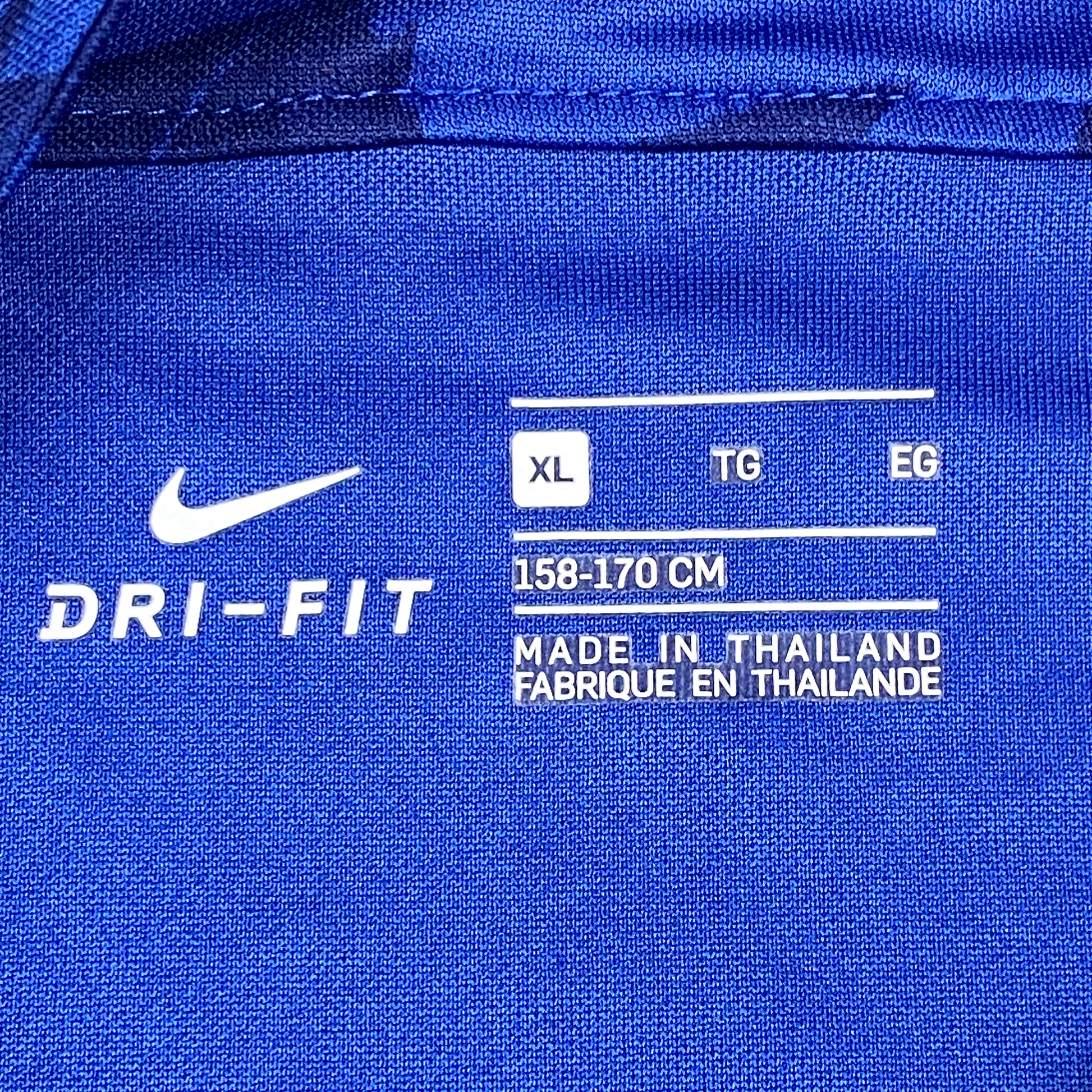 Chelsea Home Shirt (2019-20) | 14-15 Years