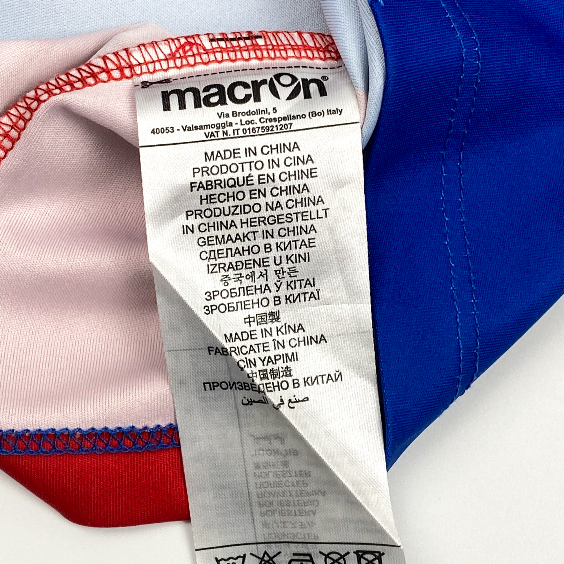 Crystal Palace Home Shirt (2016-17) | 9-12 Months