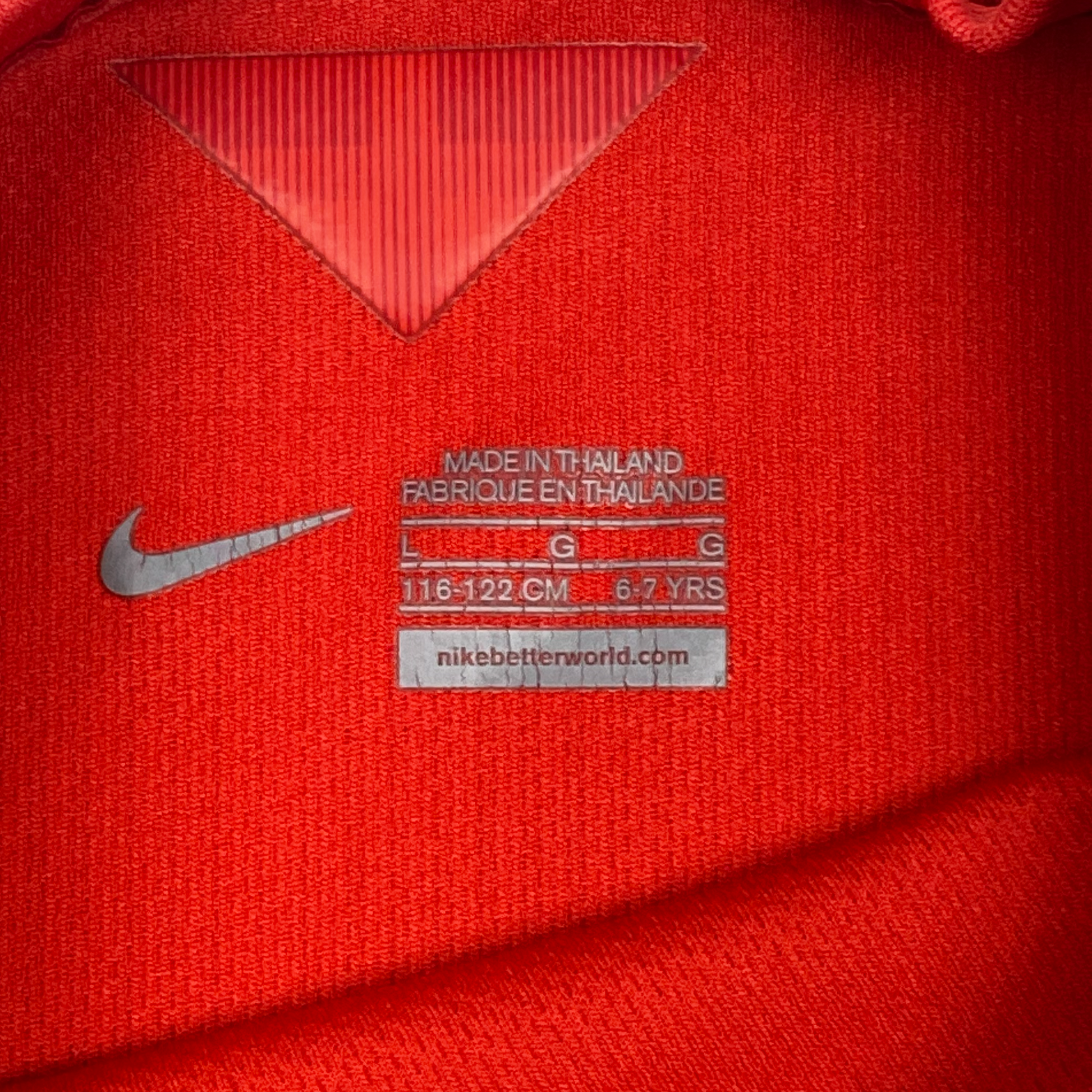 England Away Shirt (2014) | 6-7 Years