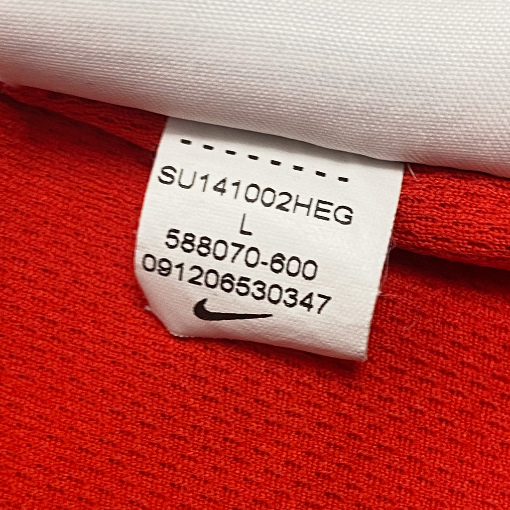 England Away Shirt (2014) | 6-7 Years