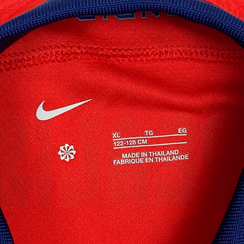 England Away Kit (2022) - Grealish 7 | 7-8 Years