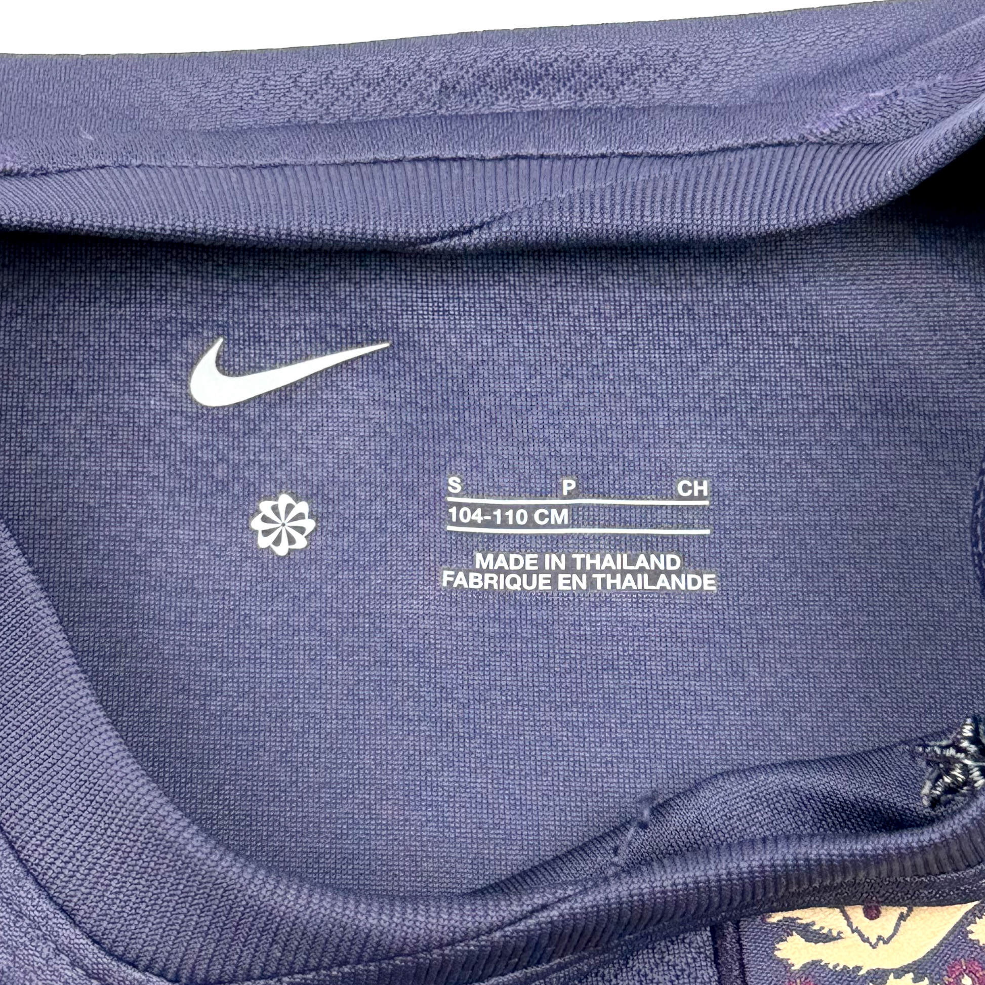 England Away Shirt (2022) | 4-5 Years