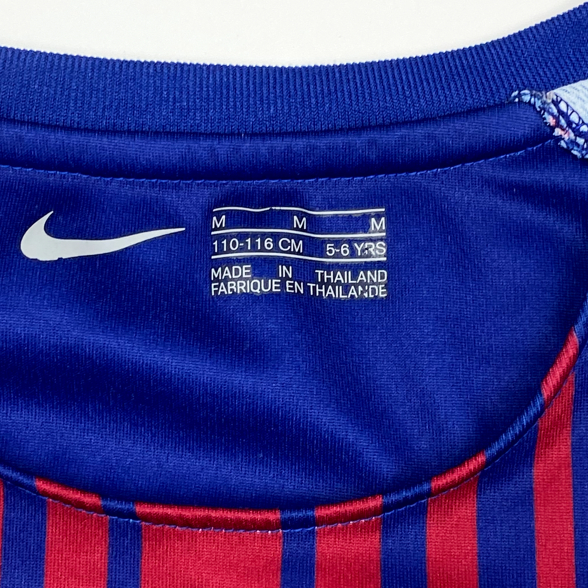 FC Barcelona Home (2017-18) - Suarez 9 | 5-6 Years