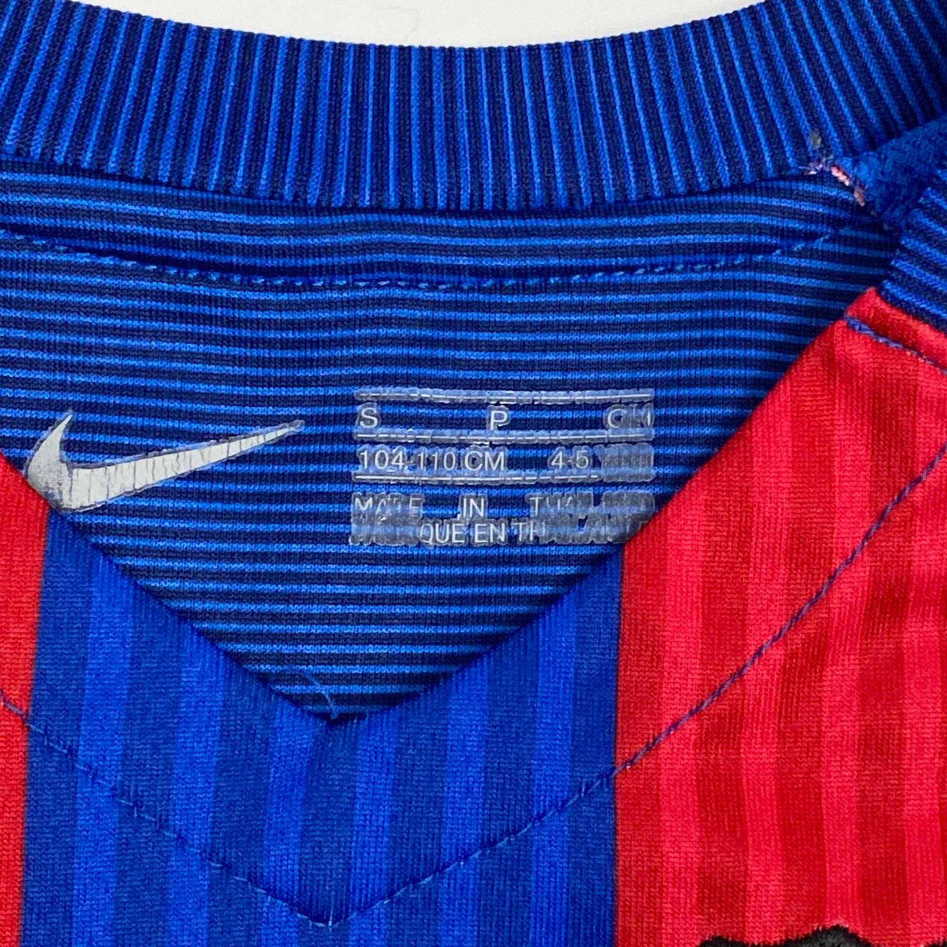 FC Barcelona Home Shirt (2017-18) | 4-5 Years