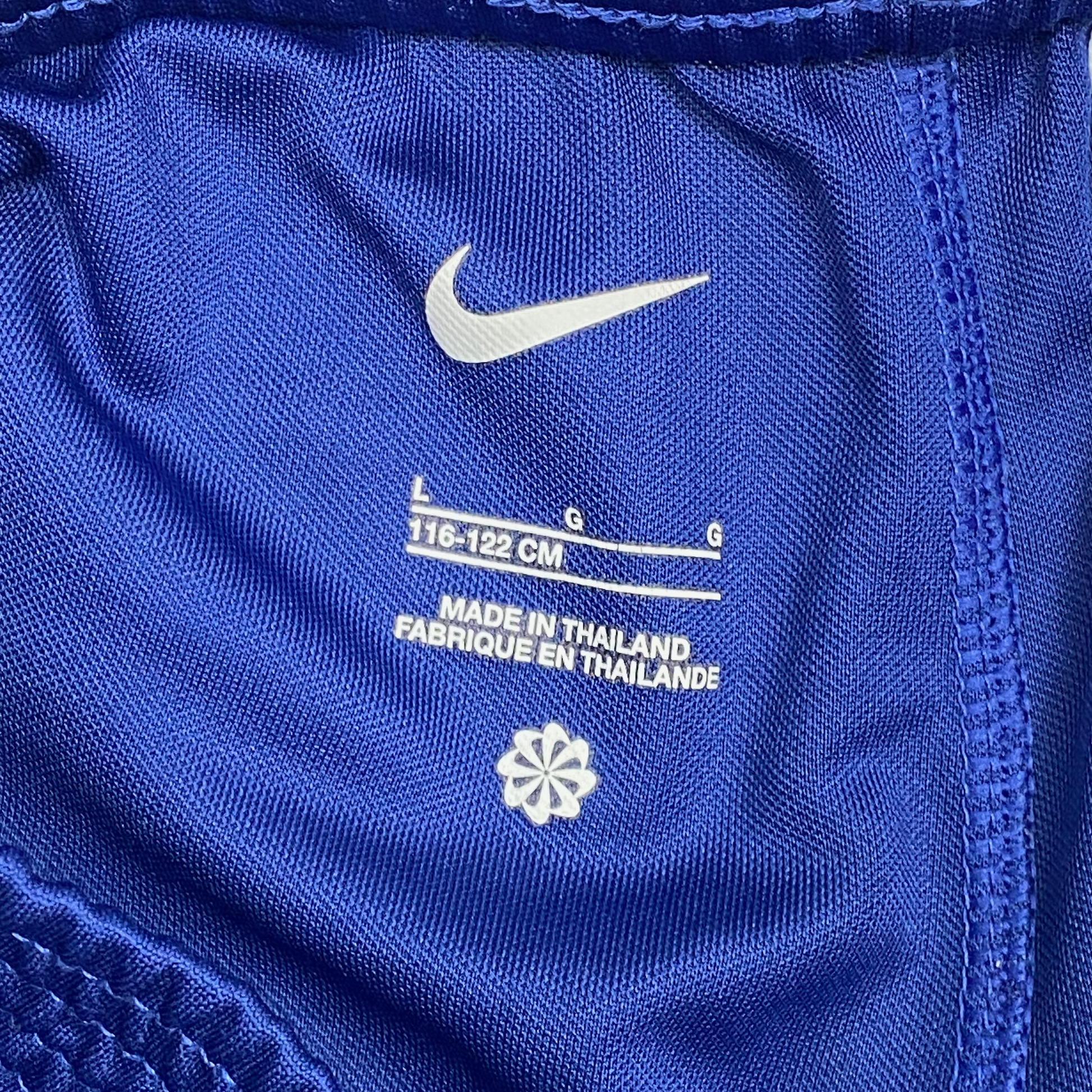 FC Barcelona Home Kit (2023-24) | 5-6 Years