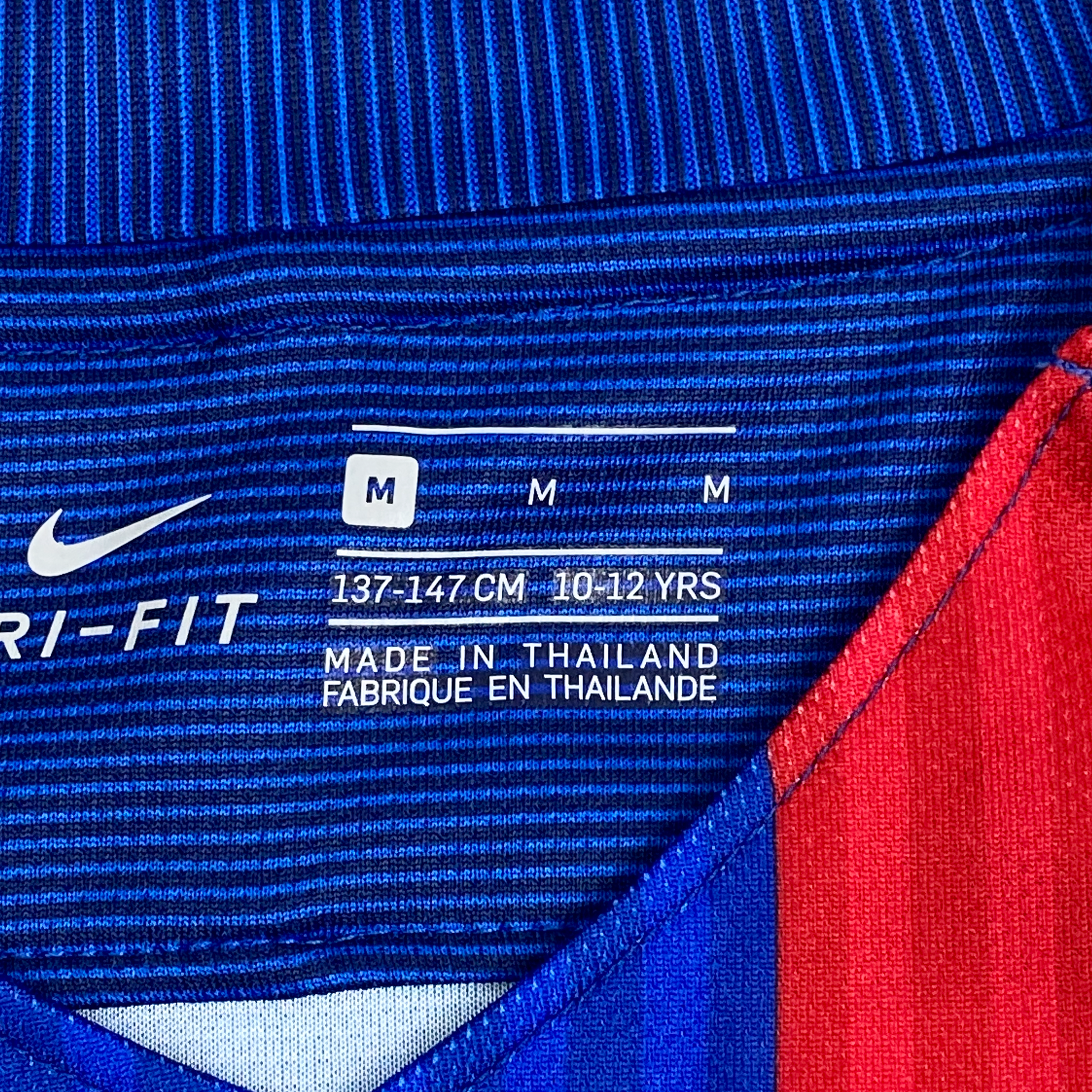 FC Barcelona Home Shirt (2016-17) | 10-11 Years