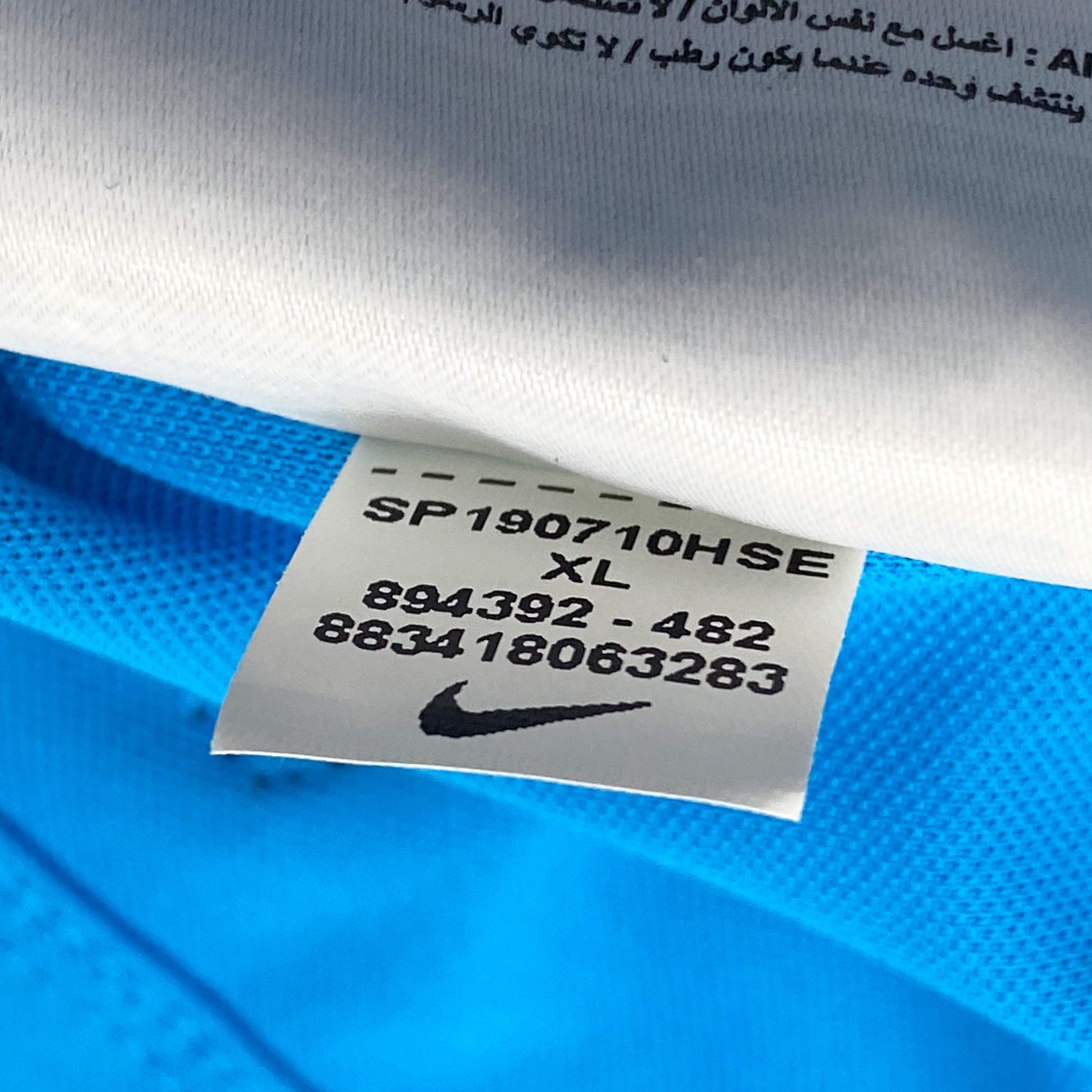 FC Barcelona Training Top Blue (2019-20) | 14-15 Years