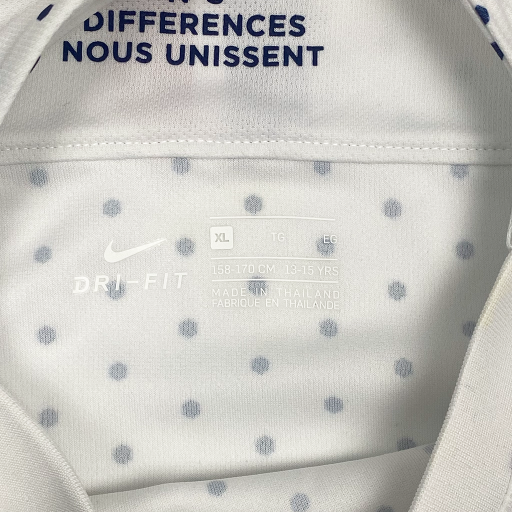 France Away Shirt (2019) | 13-14 Years