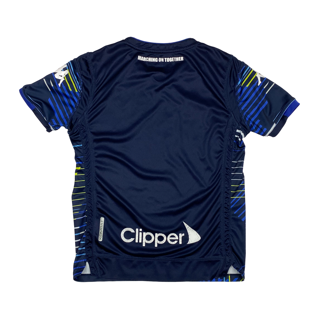 Leeds United Away Shirt (2018-19) | 7-8 Years