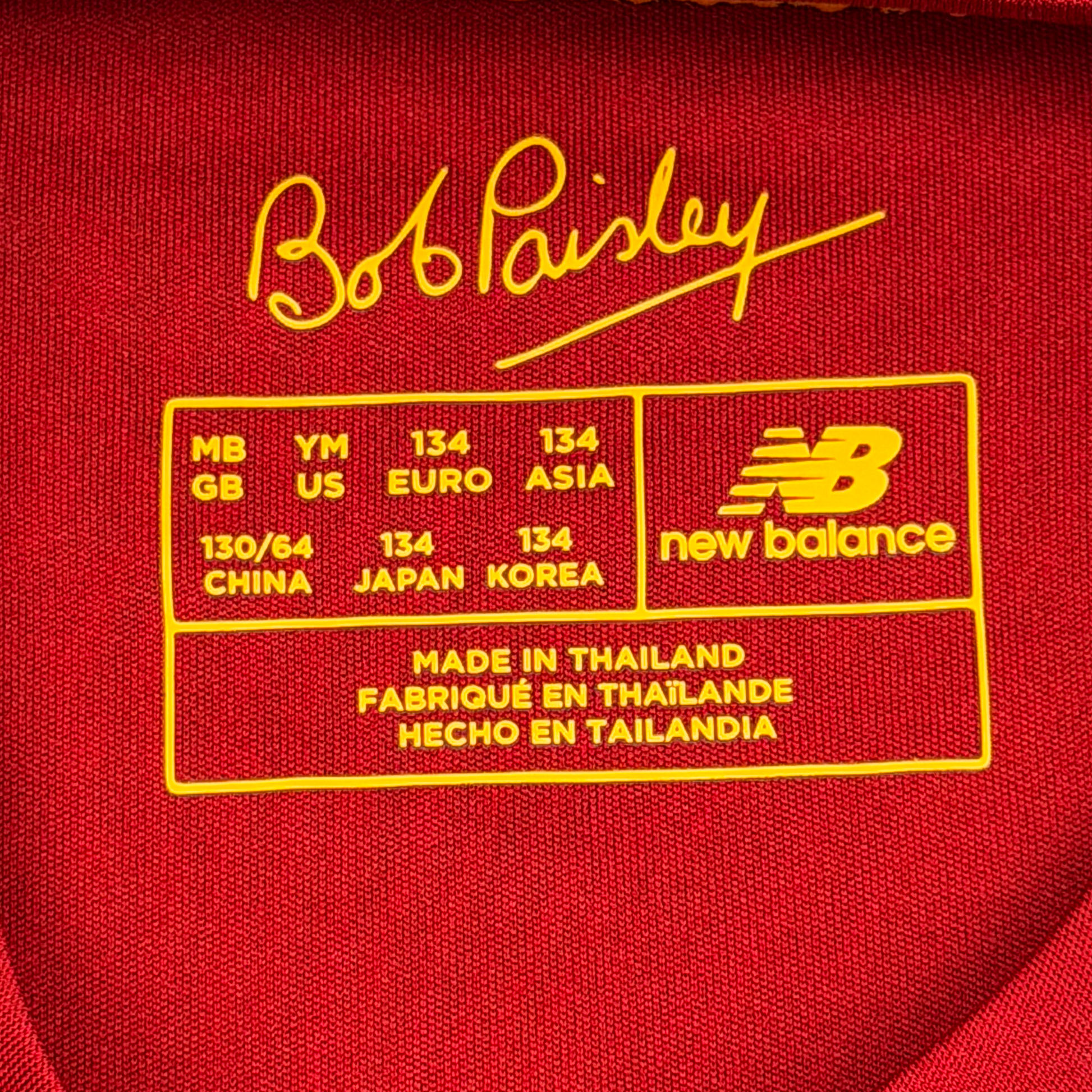 Liverpool Training Shirt (2019-20) | 8-9 Years