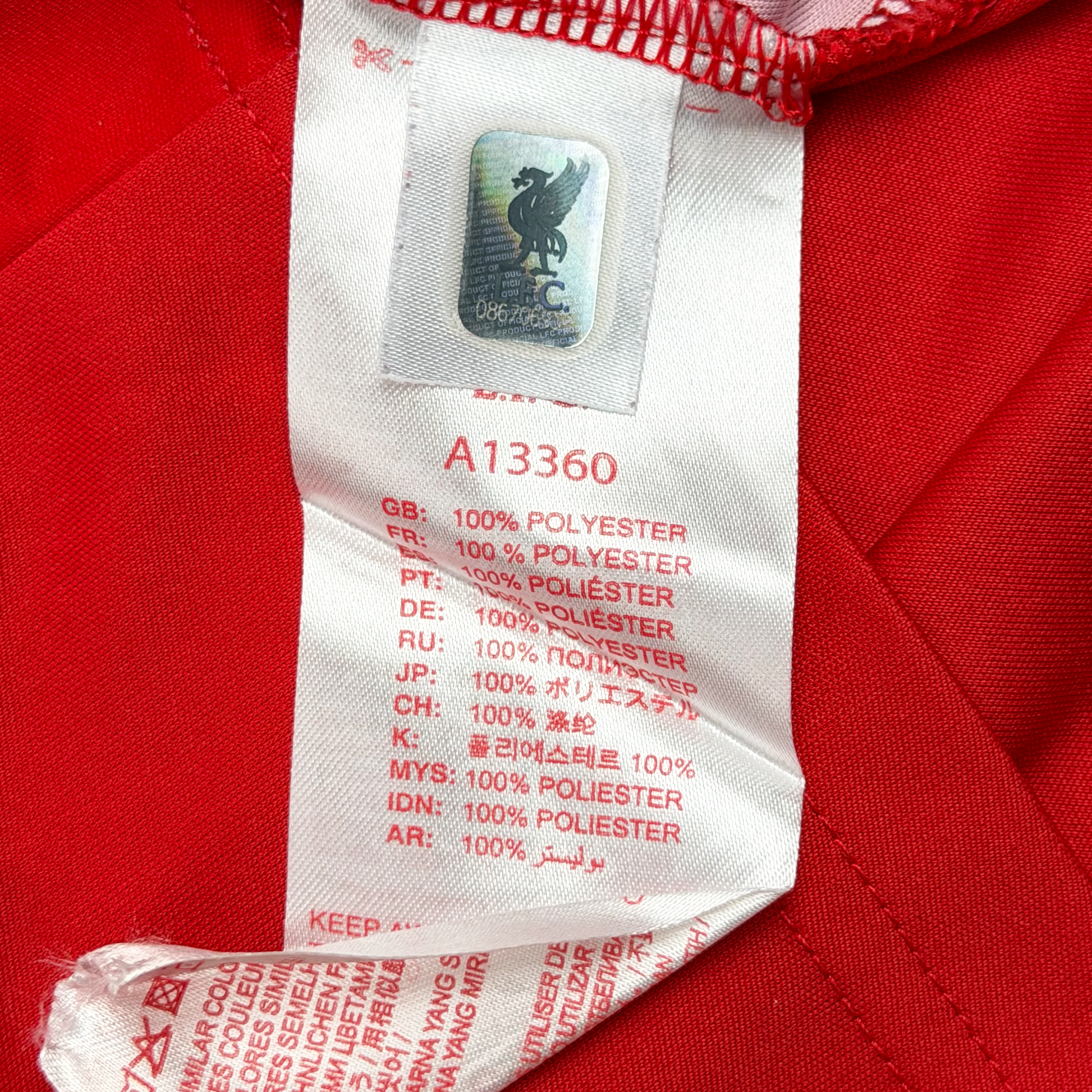 Liverpool 1984 European Cup Final Replica Shirt | 7-8 Years