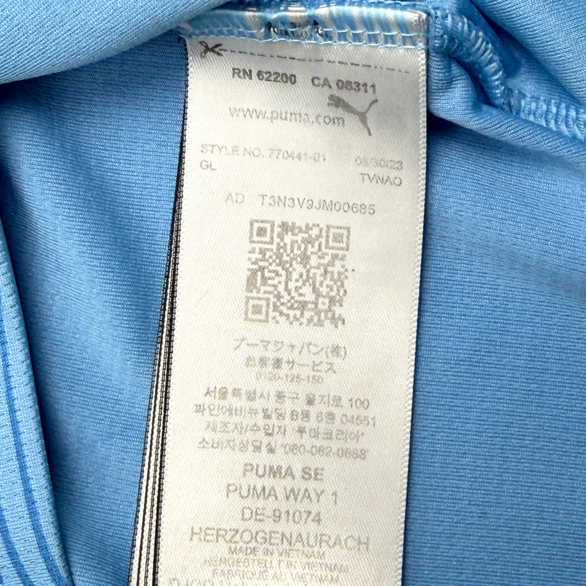 Manchester City Home Shirt (2023-24) | 13-14 Years