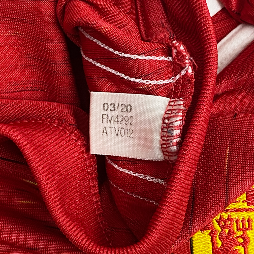 Manchester United Home Shirt (2020-21) | 11-12 Years