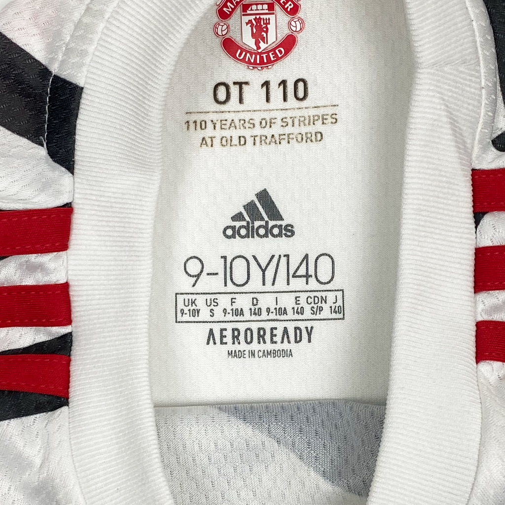 Manchester United Third Shirt (2020-21) | 9-10 Years